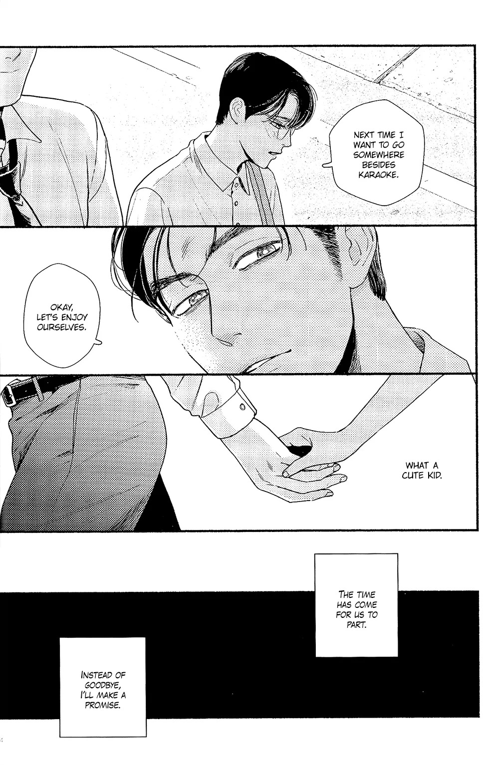 [Jitter] Warui ko | Bad Boy (Karaoke Iko!) - Page 24