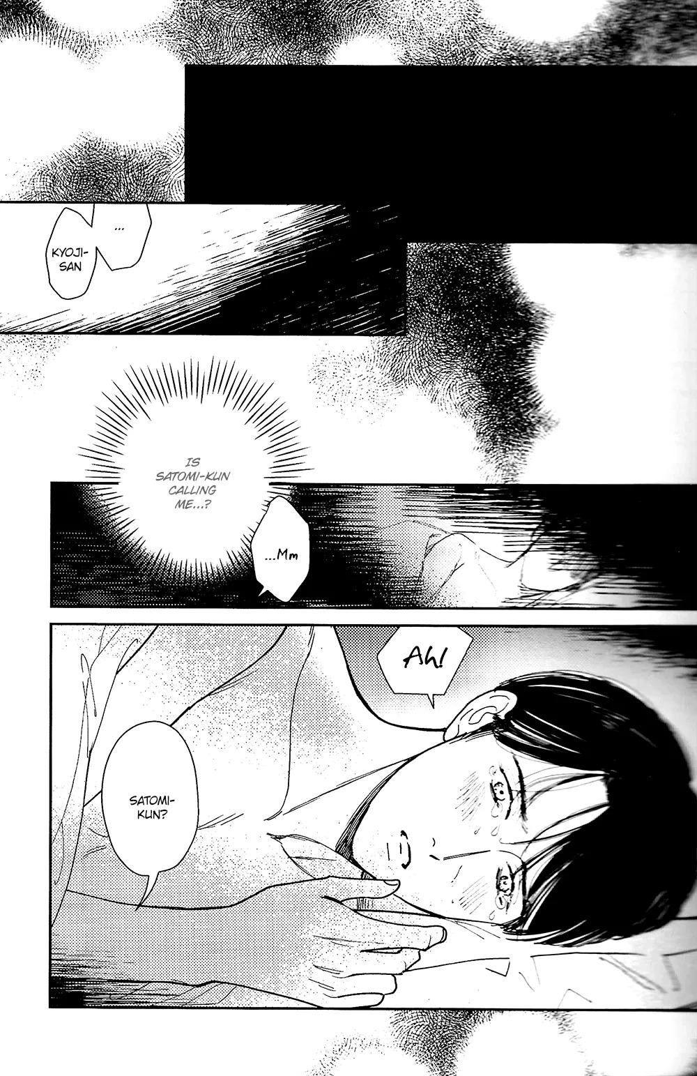 [Jitter] Warui ko | Bad Boy (Karaoke Iko!) - Page 31