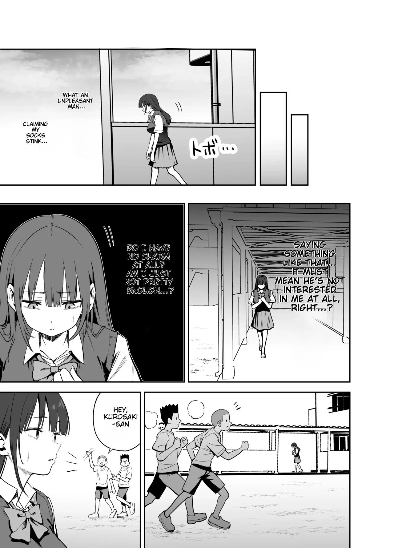 [Honshiro Nikori] If you're going to use my socks to masturbate, then I have every right to play with your cock. Right? [English] [STERNENSTAUB TRANSLATIONS] [Digital] - Page 13