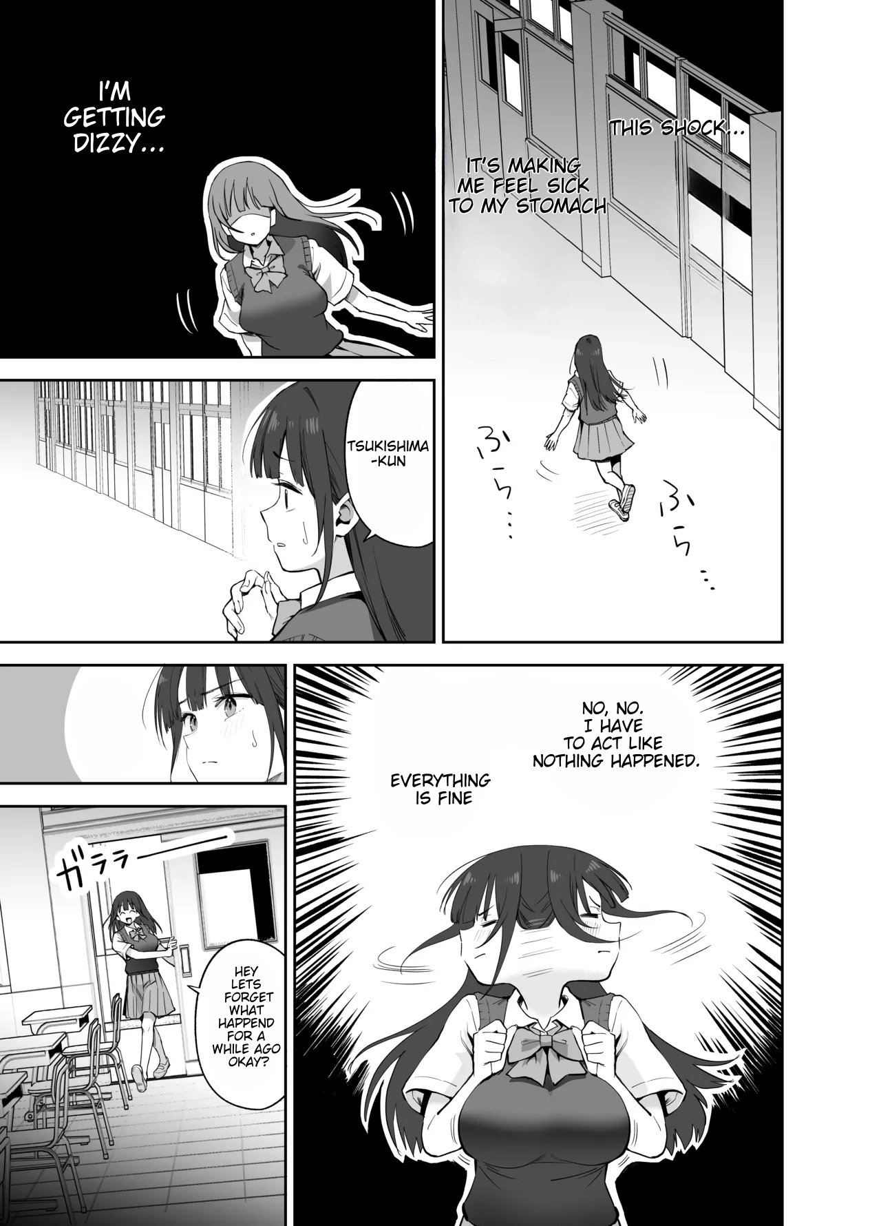 [Honshiro Nikori] If you're going to use my socks to masturbate, then I have every right to play with your cock. Right? [English] [STERNENSTAUB TRANSLATIONS] [Digital] - Page 17