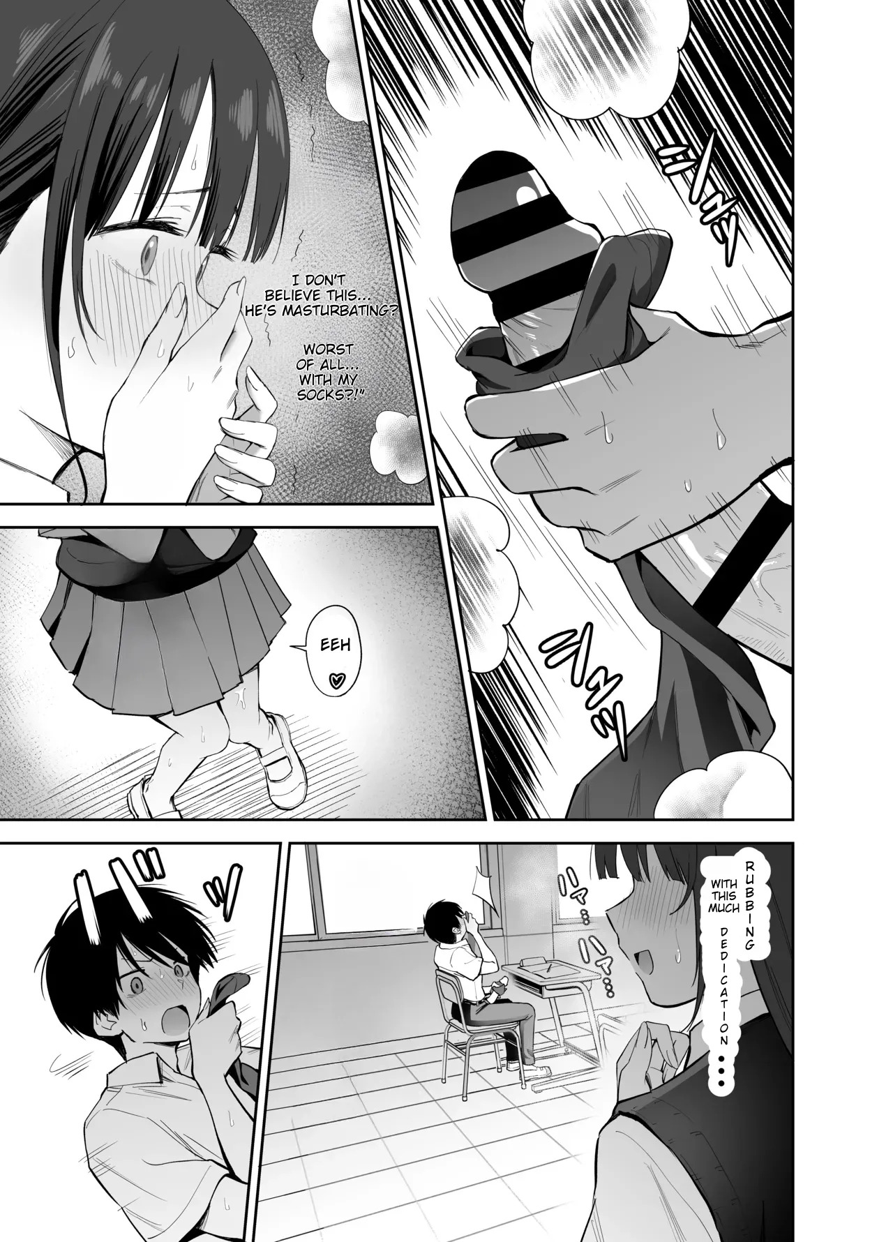 [Honshiro Nikori] If you're going to use my socks to masturbate, then I have every right to play with your cock. Right? [English] [STERNENSTAUB TRANSLATIONS] [Digital] - Page 19