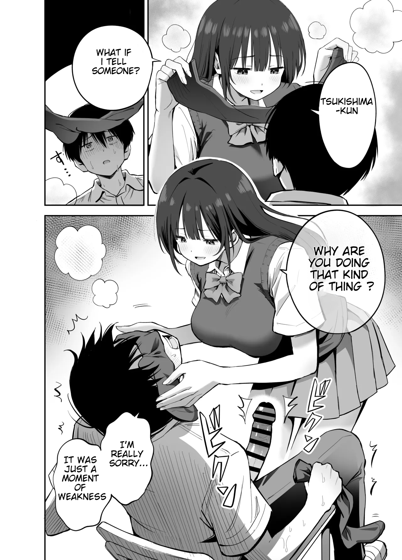 [Honshiro Nikori] If you're going to use my socks to masturbate, then I have every right to play with your cock. Right? [English] [STERNENSTAUB TRANSLATIONS] [Digital] - Page 24