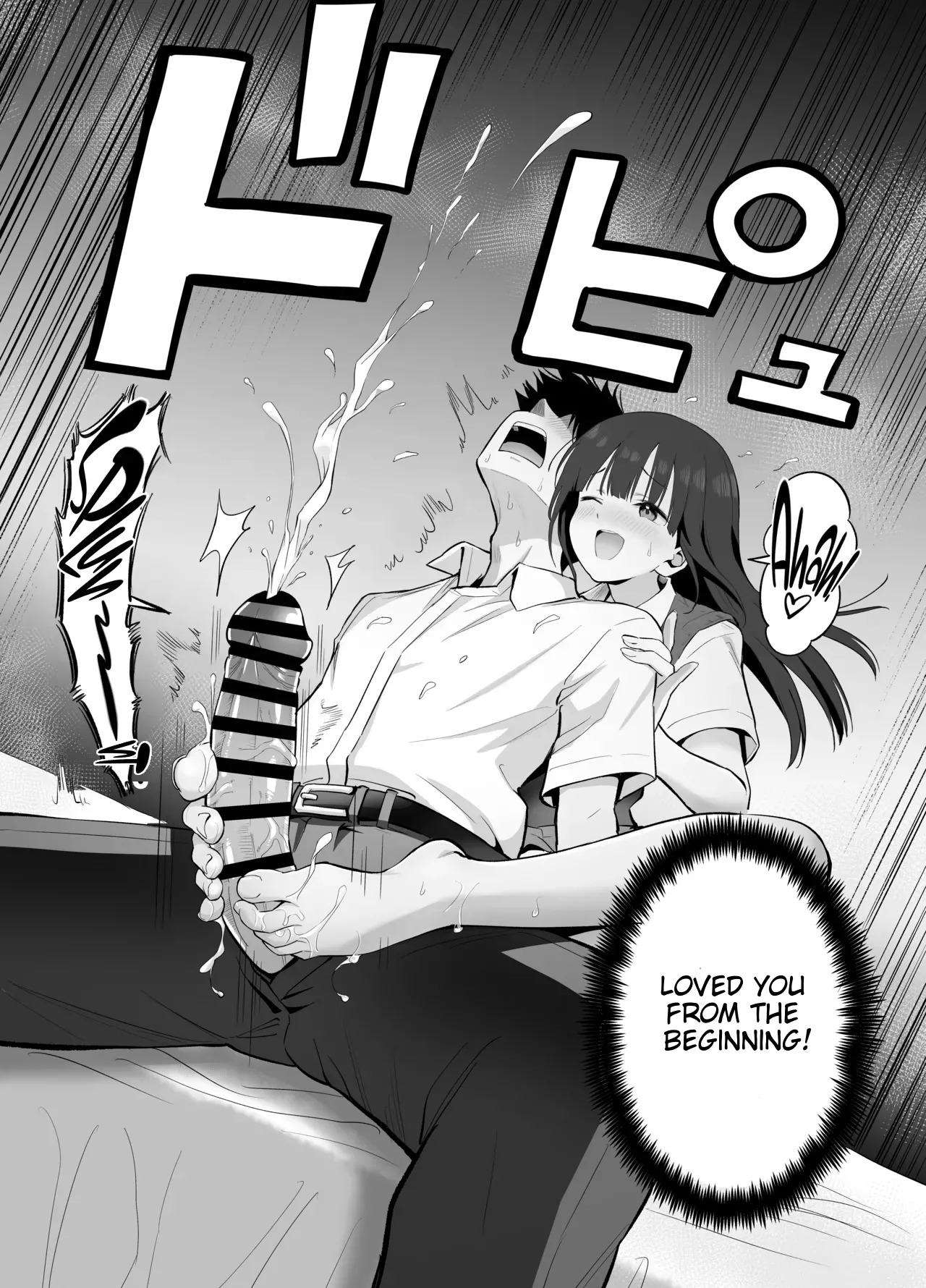 [Honshiro Nikori] If you're going to use my socks to masturbate, then I have every right to play with your cock. Right? [English] [STERNENSTAUB TRANSLATIONS] [Digital] - Page 43