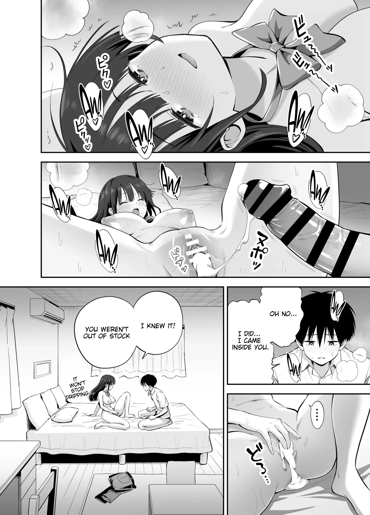 [Honshiro Nikori] If you're going to use my socks to masturbate, then I have every right to play with your cock. Right? [English] [STERNENSTAUB TRANSLATIONS] [Digital] - Page 58