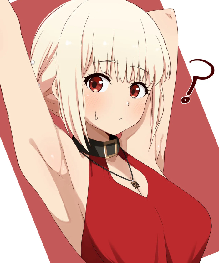 [Donutman] Chisato Nishikigi