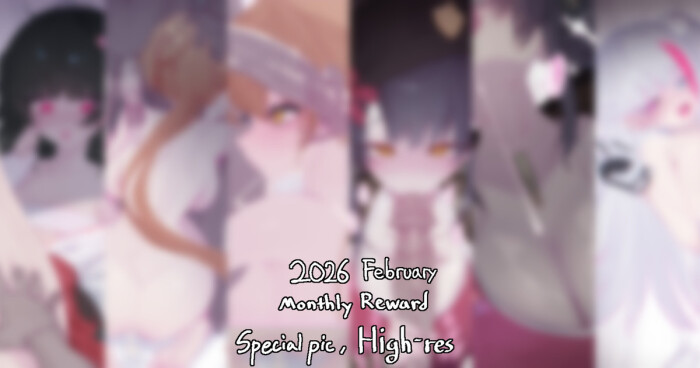 [Eonsang] 2026 February reward [Decensored]
