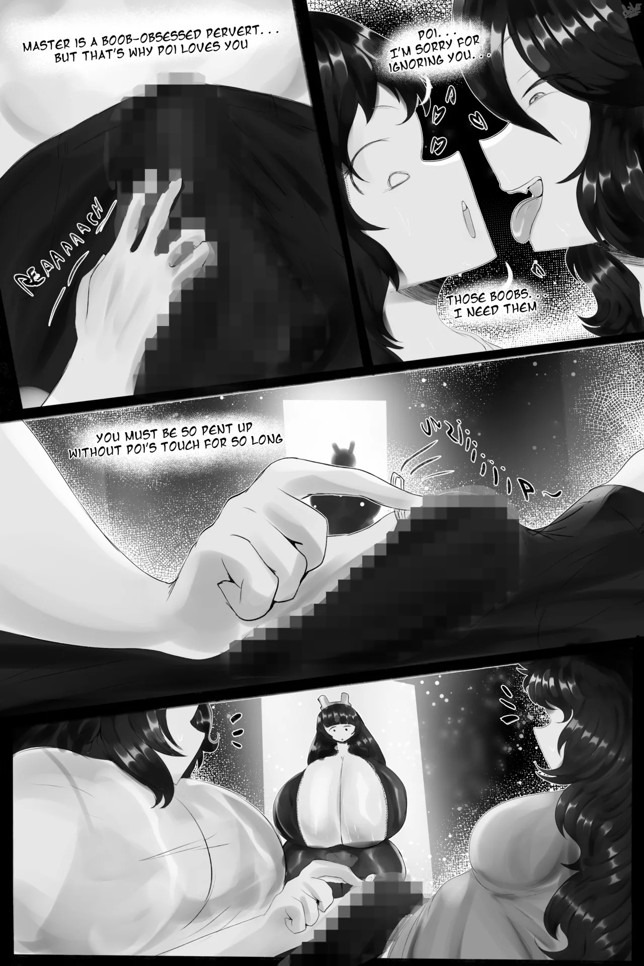 Maid vs Agent (Last Origin) - Page 9