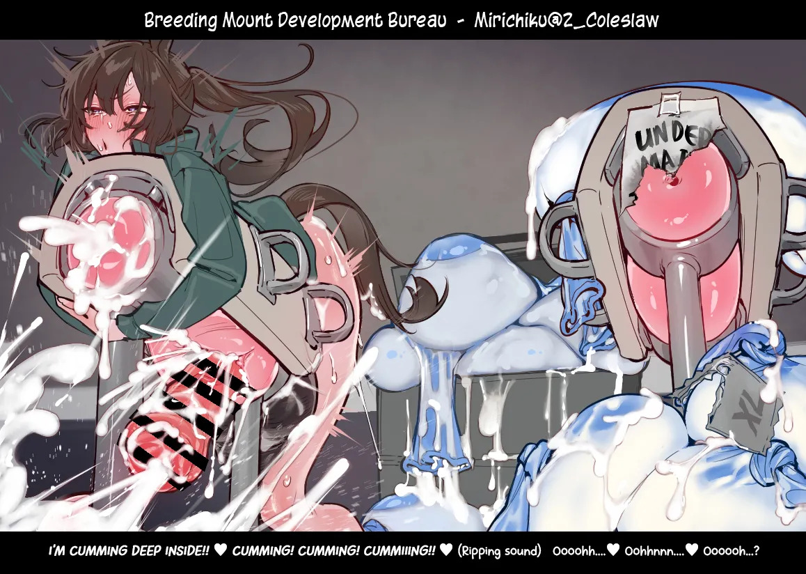[Mirin to Chikuwa] Breeding mount time-lapse [Arknights] [English] [DeppoTL] - Page 16