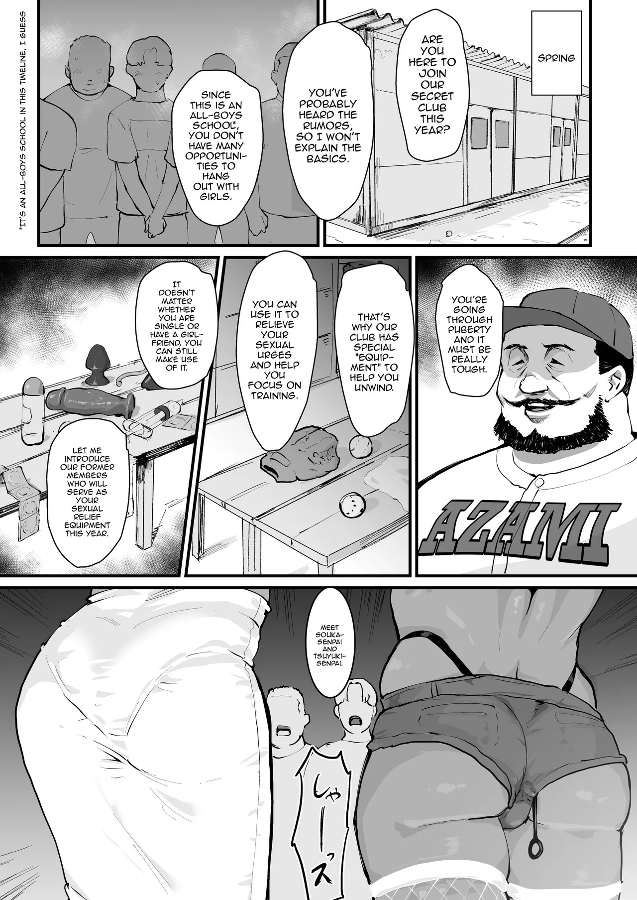 [Goma Brothers (Gomabura)] Gomennasai Teppei-san. | I'm Sorry, Teppei [English] {Doujins.com} [Digital] - Page 21