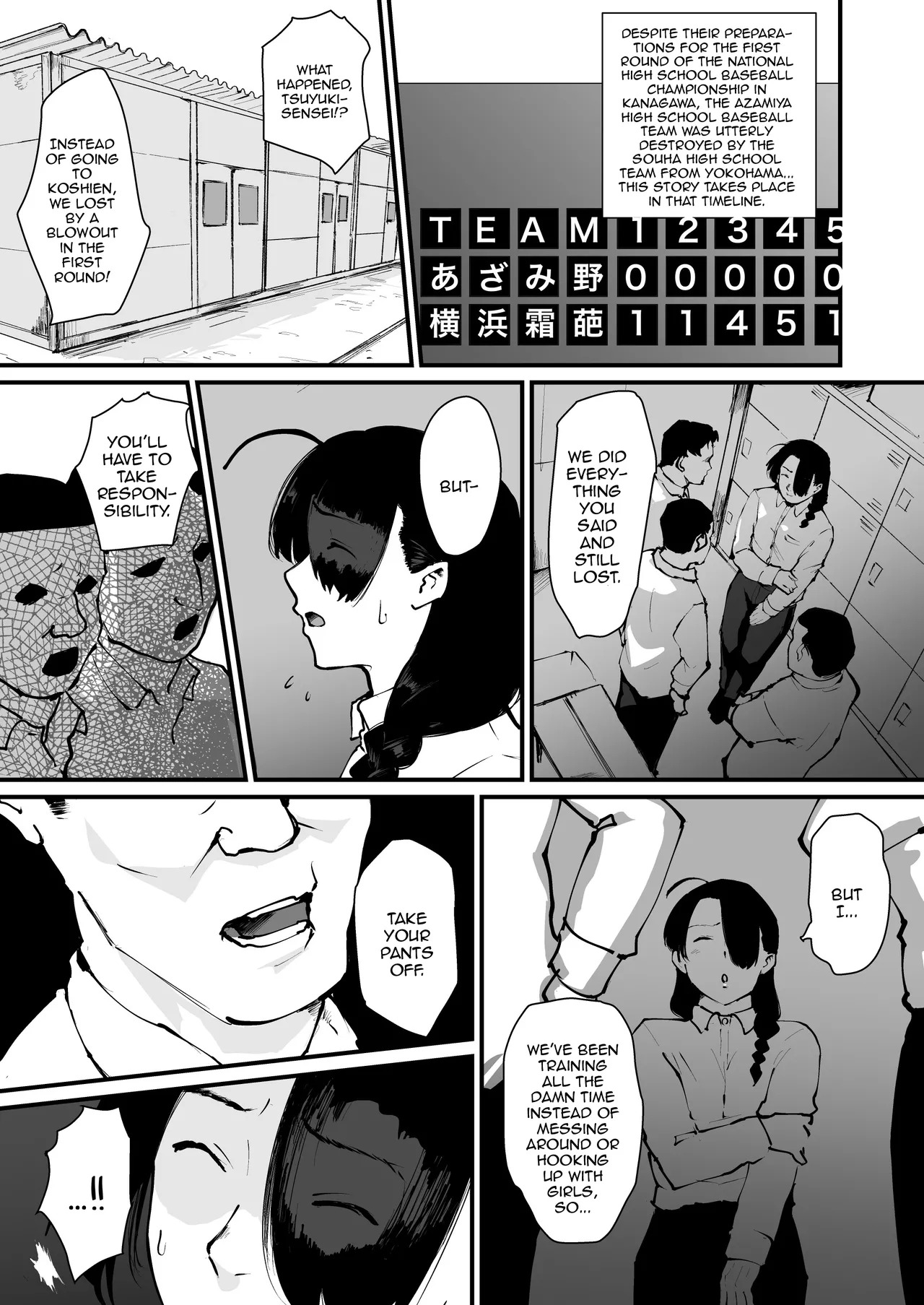 [Goma Brothers (Gomabura)] Gomennasai Teppei-san. | I'm Sorry, Teppei [English] {Doujins.com} [Digital] - Page 4