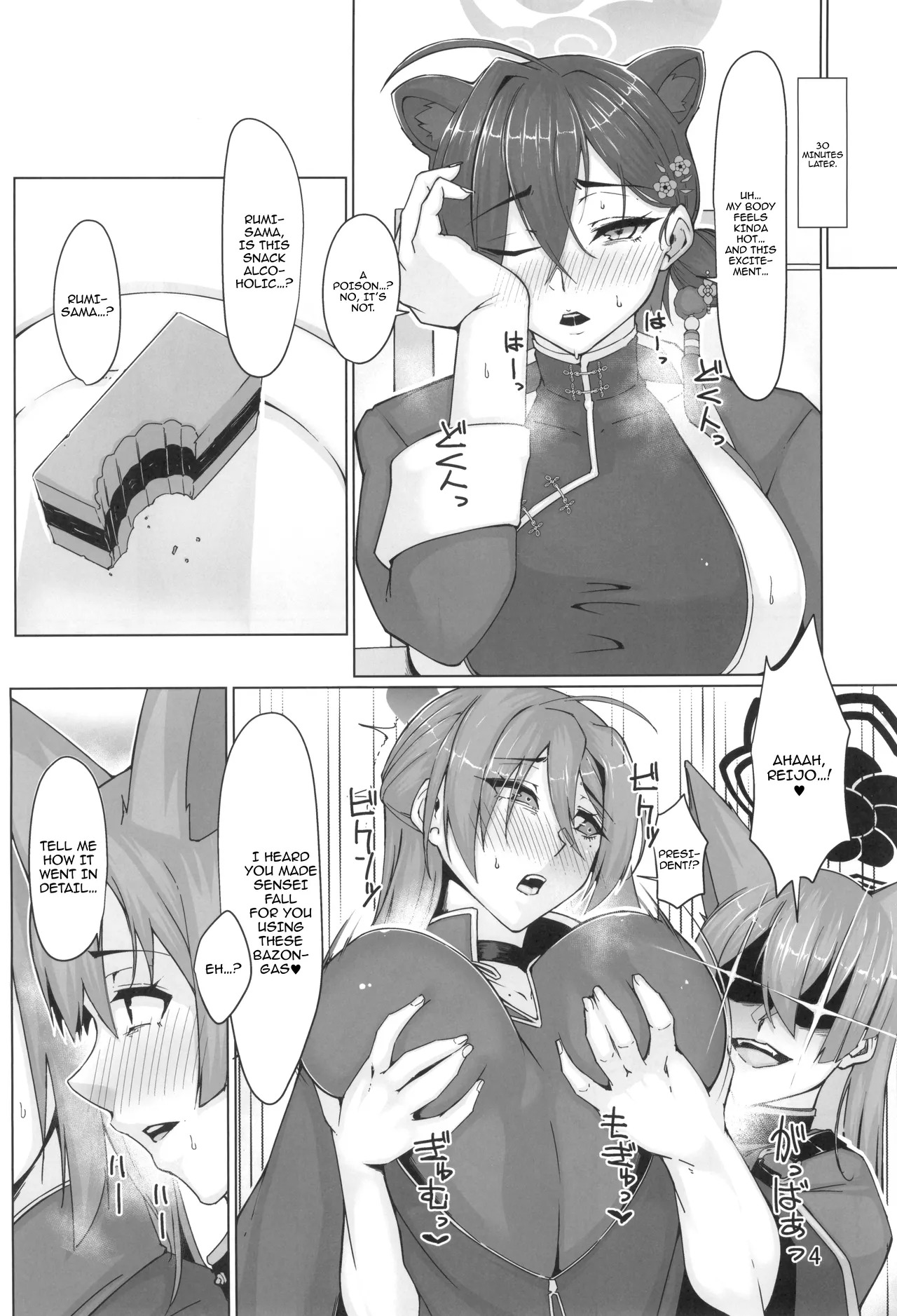 Preview page 3