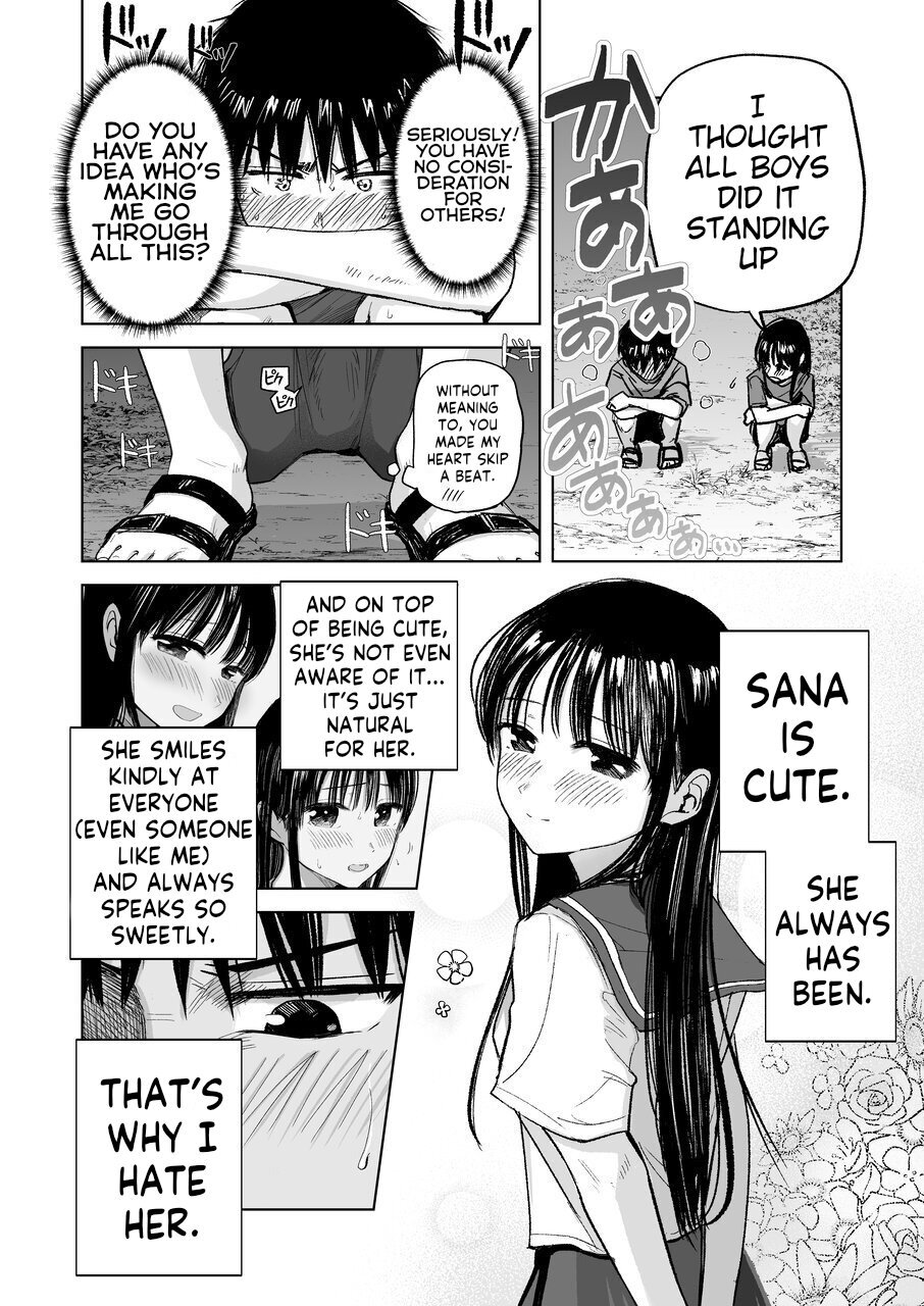 [Shakunetsu Gorilla no Modoshi Jiru (Tempura Dozaemon)] Tsureshon de Mebaeru Ryou Omoi ~Tada no Otonari-san Datta Onnanoko to Ecchi Shichau made no Ohanashi~ [English] [Digital] - Page 11