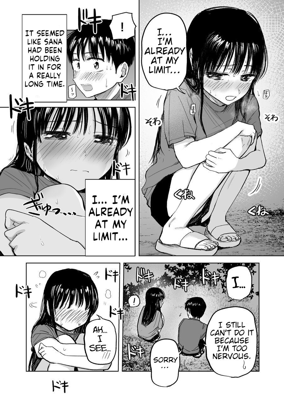 [Shakunetsu Gorilla no Modoshi Jiru (Tempura Dozaemon)] Tsureshon de Mebaeru Ryou Omoi ~Tada no Otonari-san Datta Onnanoko to Ecchi Shichau made no Ohanashi~ [English] [Digital] - Page 13