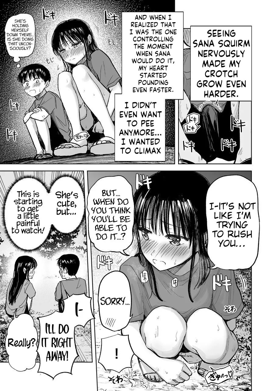 [Shakunetsu Gorilla no Modoshi Jiru (Tempura Dozaemon)] Tsureshon de Mebaeru Ryou Omoi ~Tada no Otonari-san Datta Onnanoko to Ecchi Shichau made no Ohanashi~ [English] [Digital] - Page 14