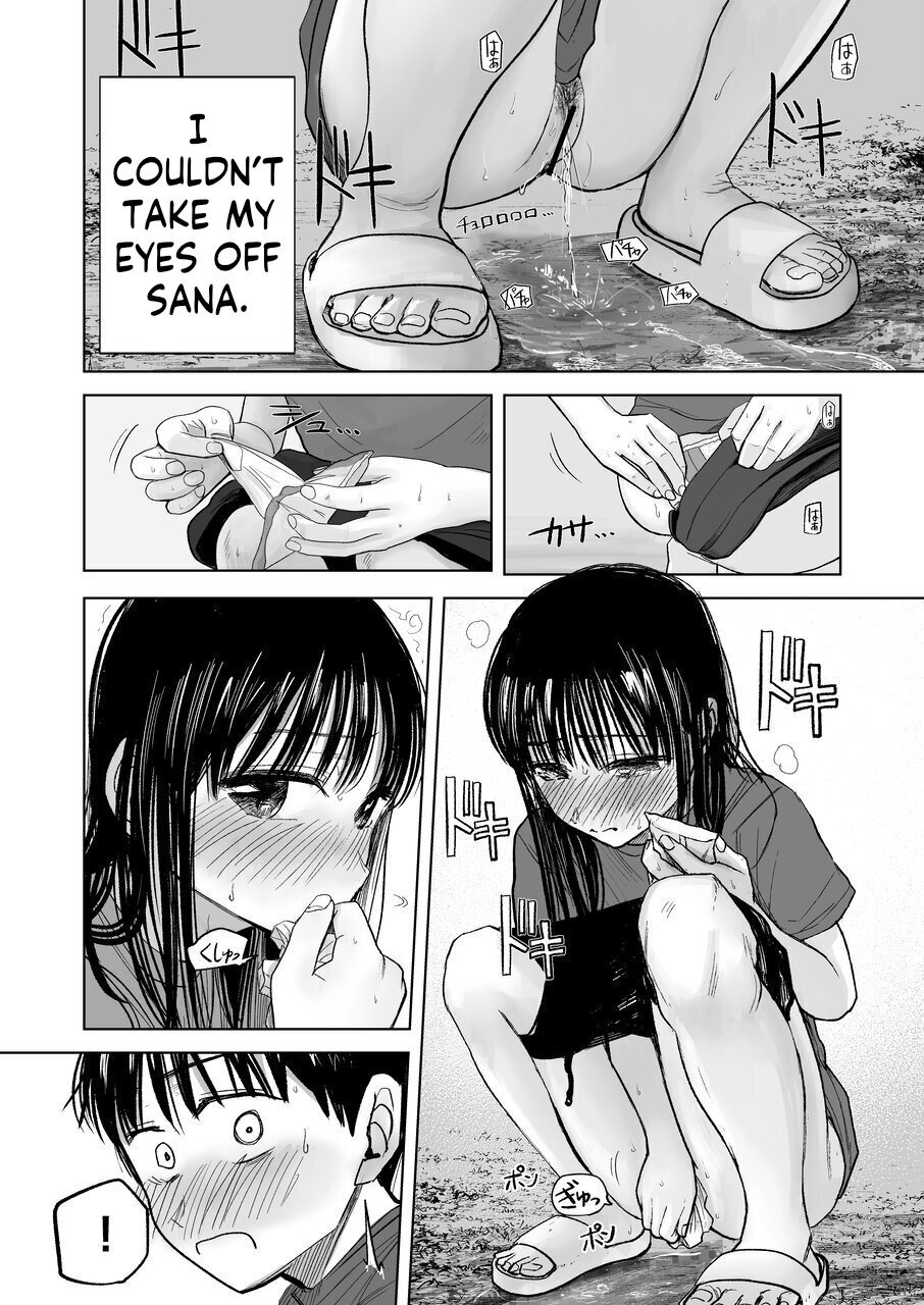[Shakunetsu Gorilla no Modoshi Jiru (Tempura Dozaemon)] Tsureshon de Mebaeru Ryou Omoi ~Tada no Otonari-san Datta Onnanoko to Ecchi Shichau made no Ohanashi~ [English] [Digital] - Page 22