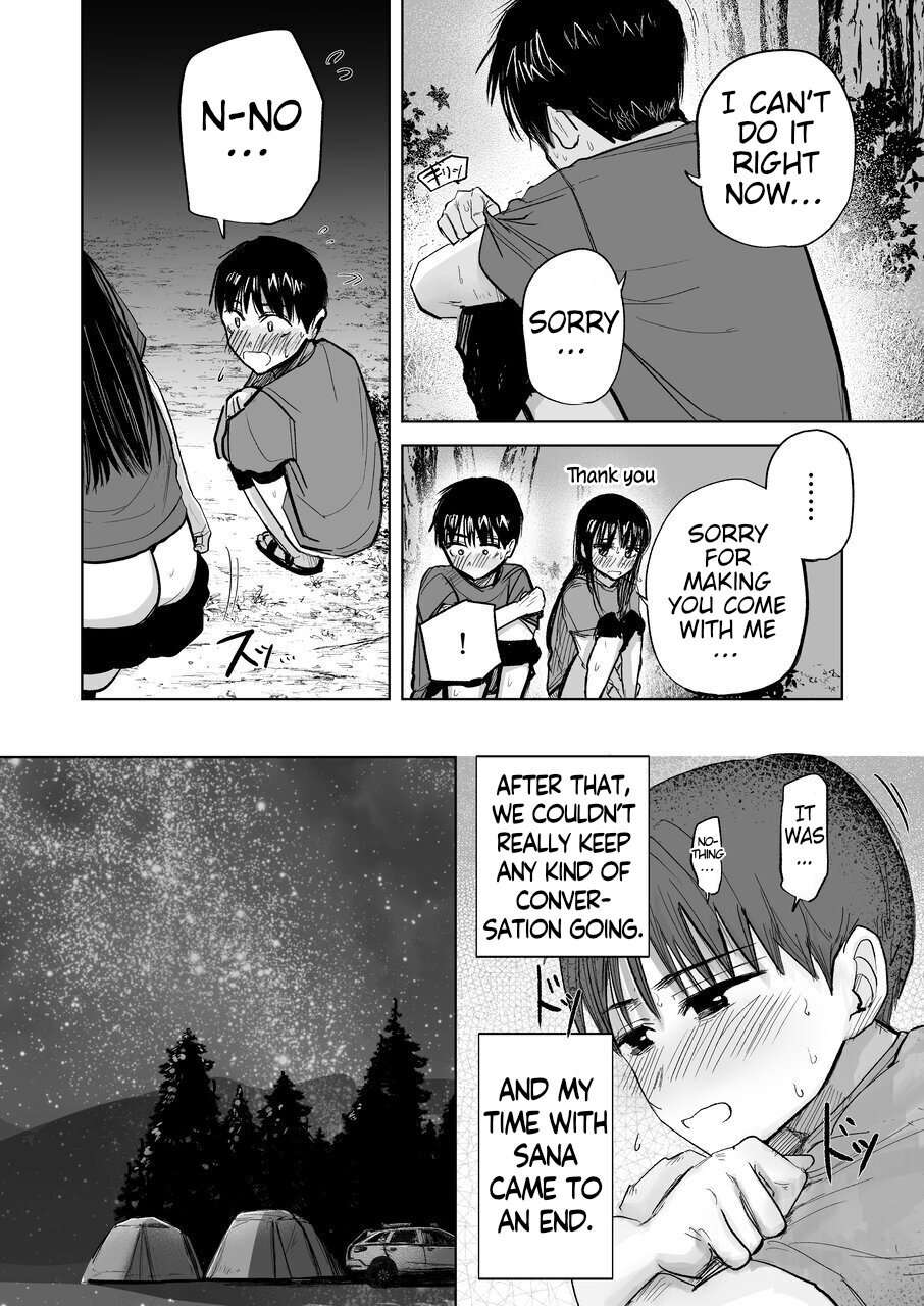 [Shakunetsu Gorilla no Modoshi Jiru (Tempura Dozaemon)] Tsureshon de Mebaeru Ryou Omoi ~Tada no Otonari-san Datta Onnanoko to Ecchi Shichau made no Ohanashi~ [English] [Digital] - Page 24