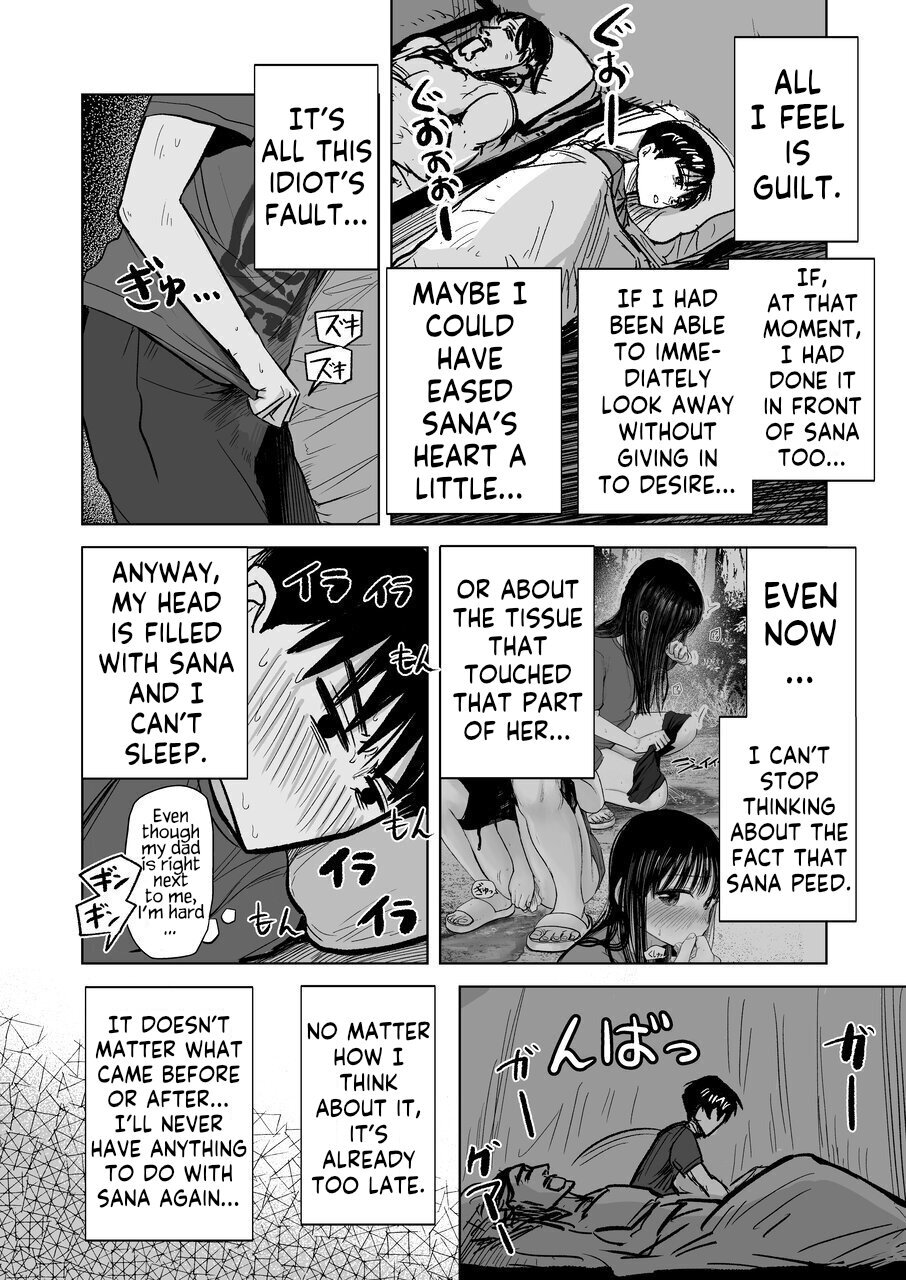[Shakunetsu Gorilla no Modoshi Jiru (Tempura Dozaemon)] Tsureshon de Mebaeru Ryou Omoi ~Tada no Otonari-san Datta Onnanoko to Ecchi Shichau made no Ohanashi~ [English] [Digital] - Page 25