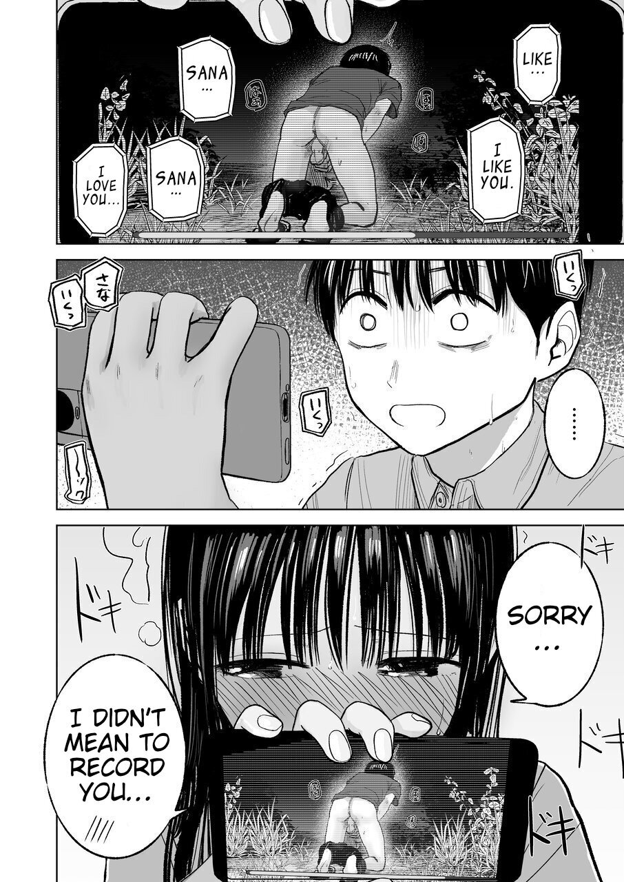 [Shakunetsu Gorilla no Modoshi Jiru (Tempura Dozaemon)] Tsureshon de Mebaeru Ryou Omoi ~Tada no Otonari-san Datta Onnanoko to Ecchi Shichau made no Ohanashi~ [English] [Digital] - Page 29