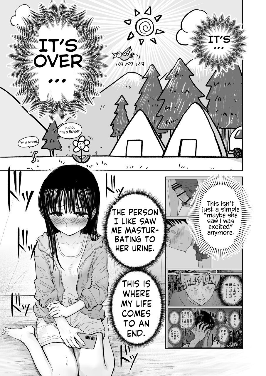 [Shakunetsu Gorilla no Modoshi Jiru (Tempura Dozaemon)] Tsureshon de Mebaeru Ryou Omoi ~Tada no Otonari-san Datta Onnanoko to Ecchi Shichau made no Ohanashi~ [English] [Digital] - Page 30