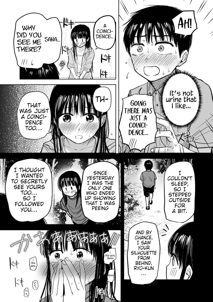 [Shakunetsu Gorilla no Modoshi Jiru (Tempura Dozaemon)] Tsureshon de Mebaeru Ryou Omoi ~Tada no Otonari-san Datta Onnanoko to Ecchi Shichau made no Ohanashi~ [English] [Digital] - Page 32
