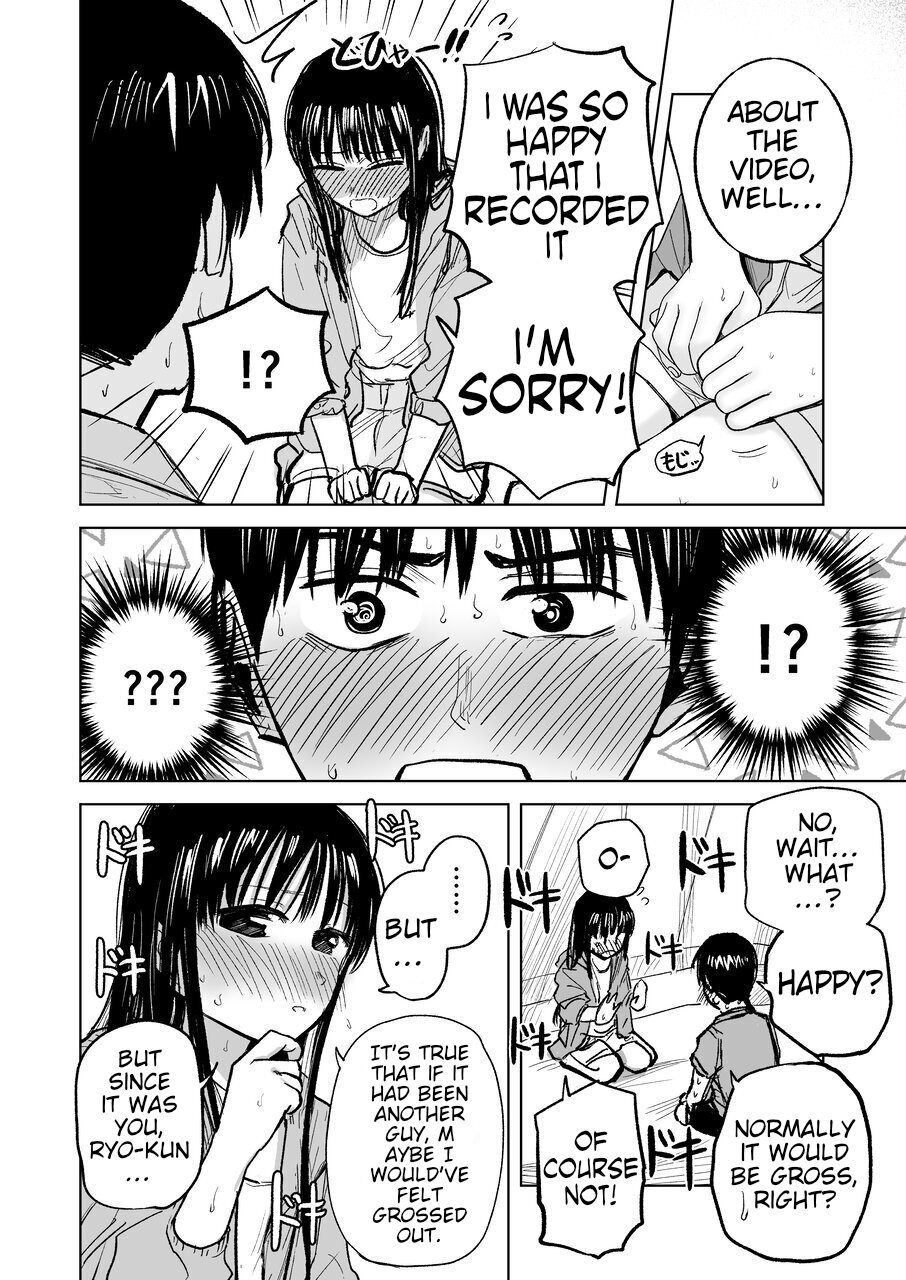 [Shakunetsu Gorilla no Modoshi Jiru (Tempura Dozaemon)] Tsureshon de Mebaeru Ryou Omoi ~Tada no Otonari-san Datta Onnanoko to Ecchi Shichau made no Ohanashi~ [English] [Digital] - Page 33