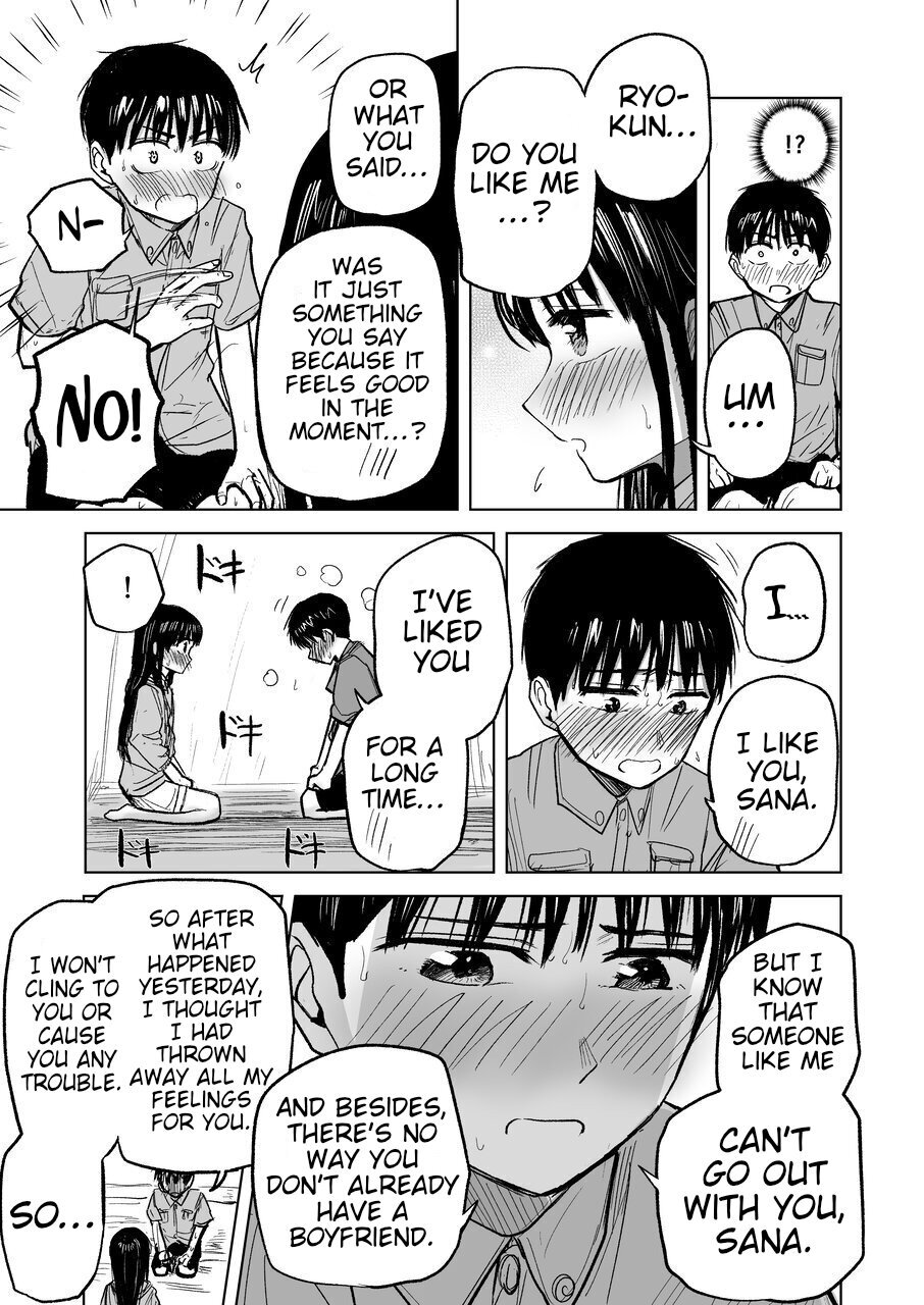 [Shakunetsu Gorilla no Modoshi Jiru (Tempura Dozaemon)] Tsureshon de Mebaeru Ryou Omoi ~Tada no Otonari-san Datta Onnanoko to Ecchi Shichau made no Ohanashi~ [English] [Digital] - Page 34