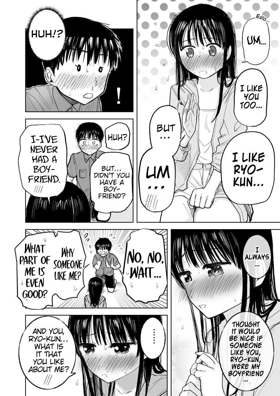 [Shakunetsu Gorilla no Modoshi Jiru (Tempura Dozaemon)] Tsureshon de Mebaeru Ryou Omoi ~Tada no Otonari-san Datta Onnanoko to Ecchi Shichau made no Ohanashi~ [English] [Digital] - Page 35