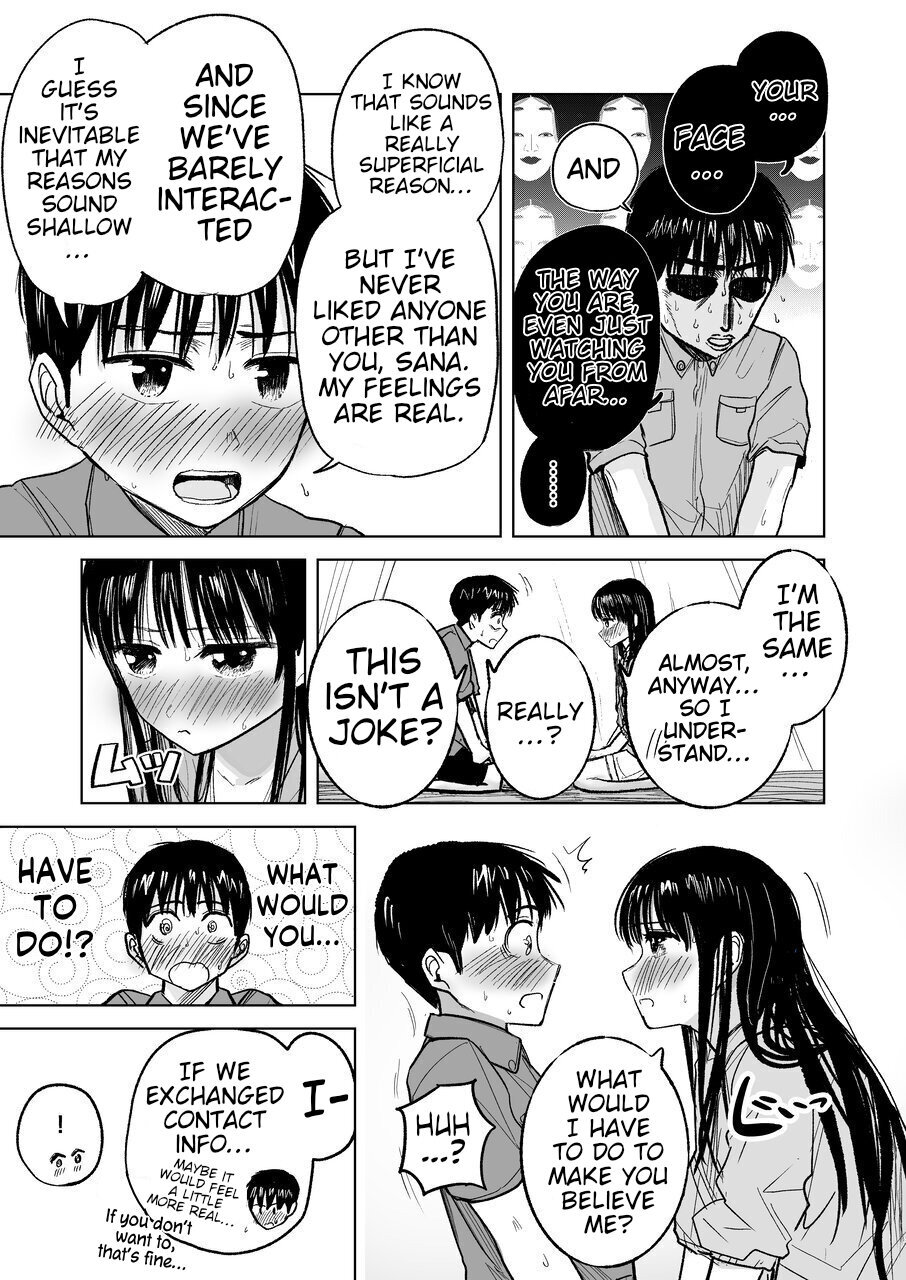 [Shakunetsu Gorilla no Modoshi Jiru (Tempura Dozaemon)] Tsureshon de Mebaeru Ryou Omoi ~Tada no Otonari-san Datta Onnanoko to Ecchi Shichau made no Ohanashi~ [English] [Digital] - Page 36