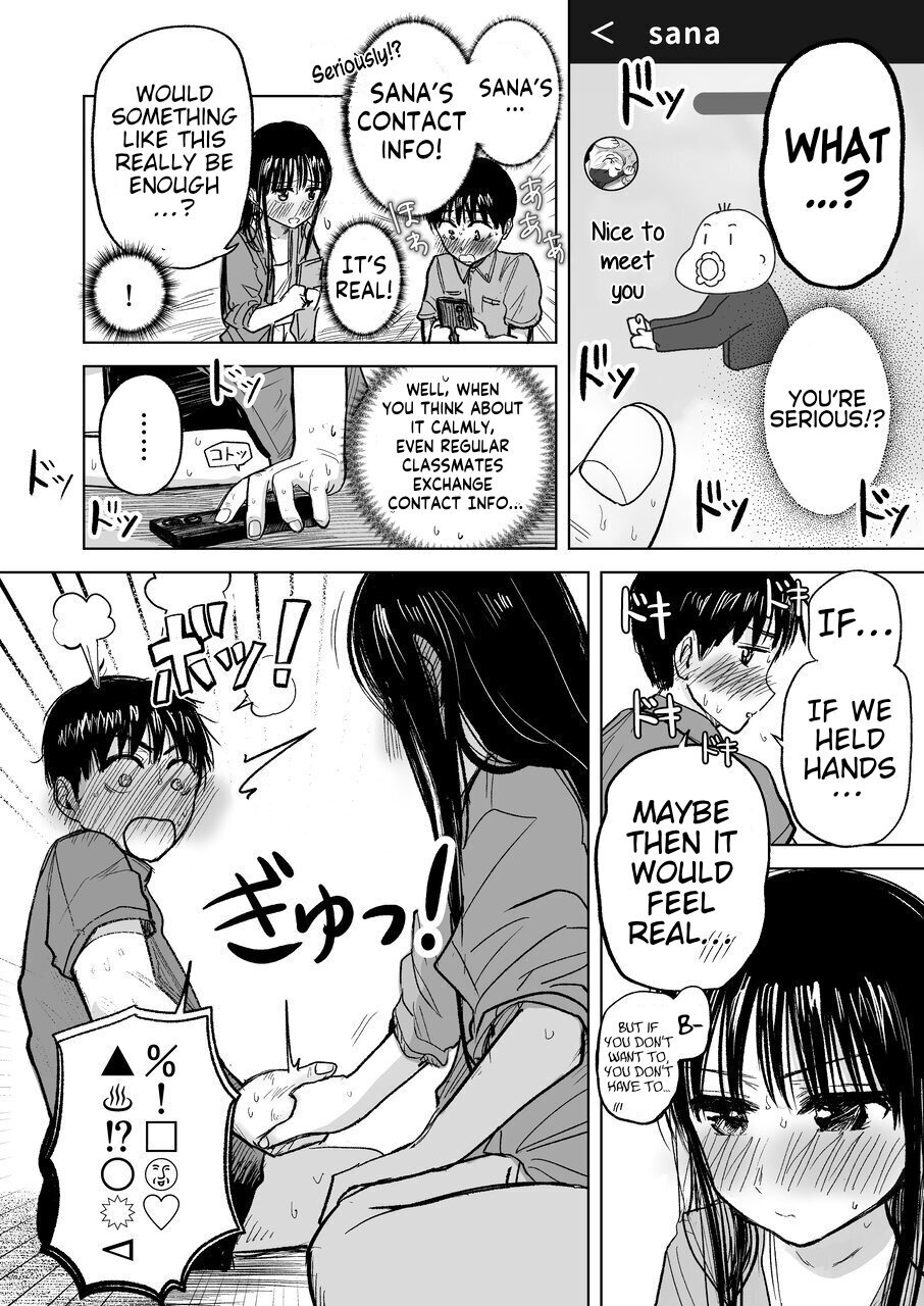 [Shakunetsu Gorilla no Modoshi Jiru (Tempura Dozaemon)] Tsureshon de Mebaeru Ryou Omoi ~Tada no Otonari-san Datta Onnanoko to Ecchi Shichau made no Ohanashi~ [English] [Digital] - Page 37