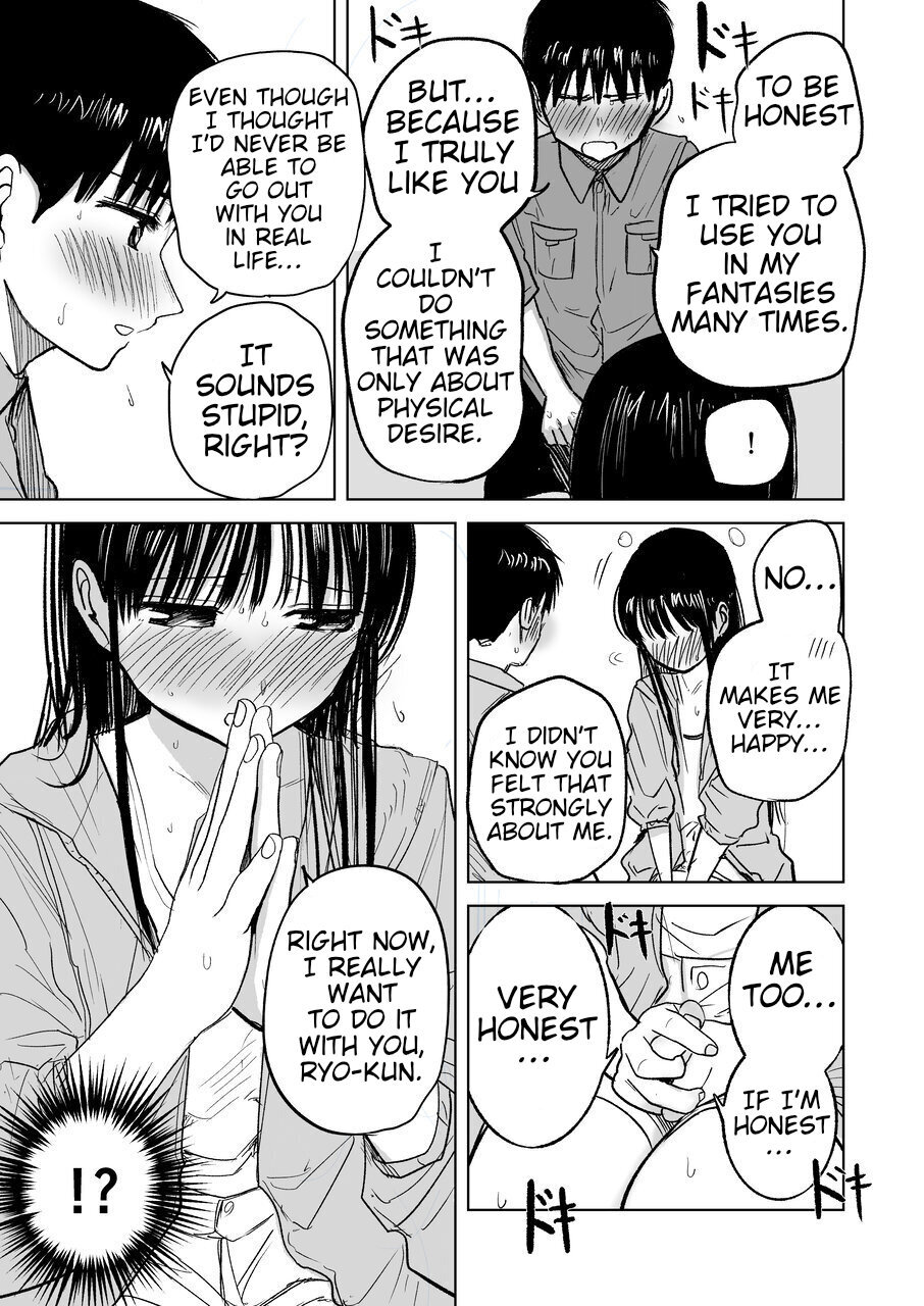 [Shakunetsu Gorilla no Modoshi Jiru (Tempura Dozaemon)] Tsureshon de Mebaeru Ryou Omoi ~Tada no Otonari-san Datta Onnanoko to Ecchi Shichau made no Ohanashi~ [English] [Digital] - Page 40