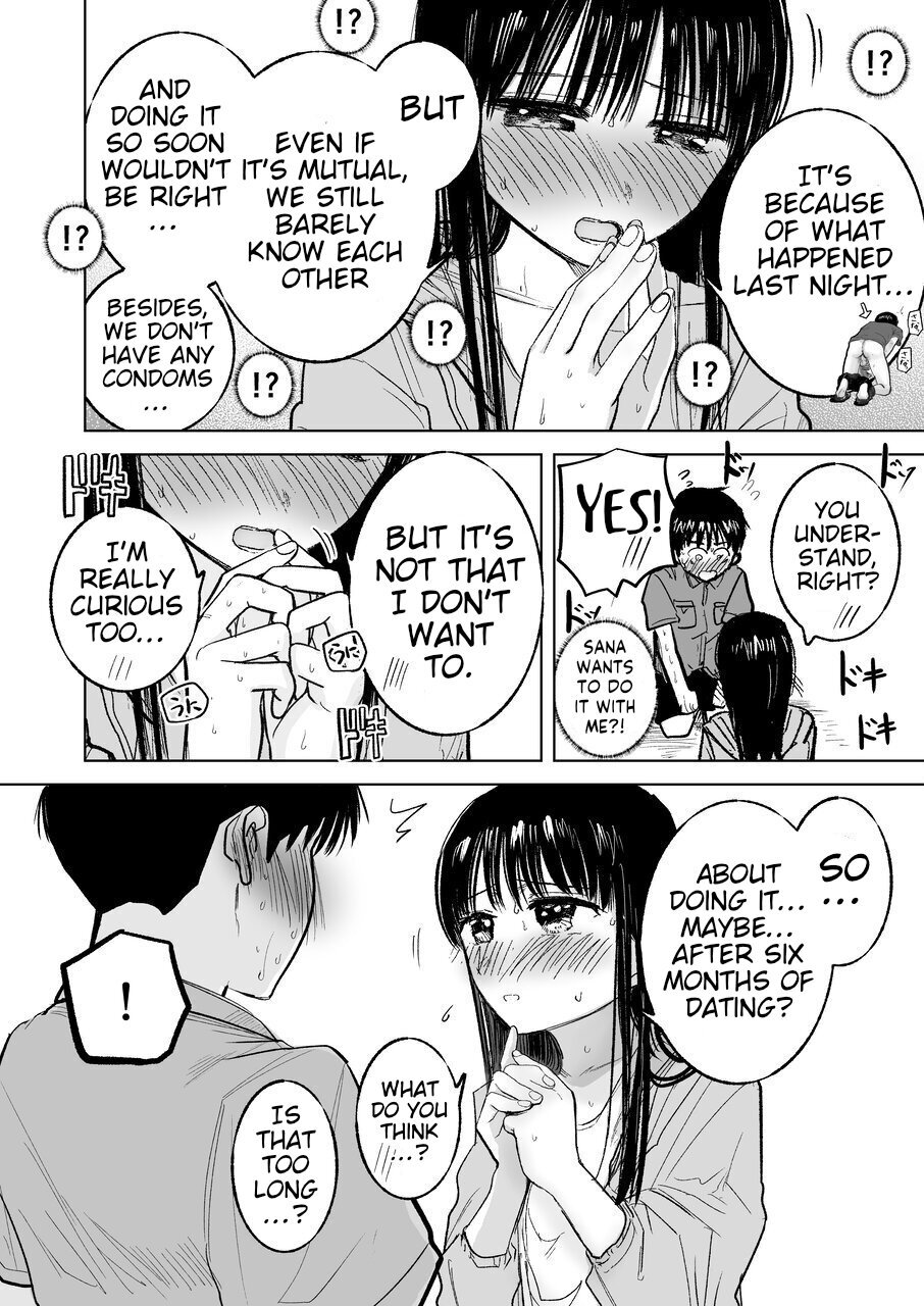 [Shakunetsu Gorilla no Modoshi Jiru (Tempura Dozaemon)] Tsureshon de Mebaeru Ryou Omoi ~Tada no Otonari-san Datta Onnanoko to Ecchi Shichau made no Ohanashi~ [English] [Digital] - Page 41