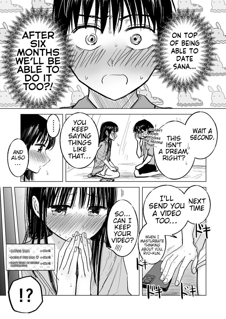 [Shakunetsu Gorilla no Modoshi Jiru (Tempura Dozaemon)] Tsureshon de Mebaeru Ryou Omoi ~Tada no Otonari-san Datta Onnanoko to Ecchi Shichau made no Ohanashi~ [English] [Digital] - Page 42