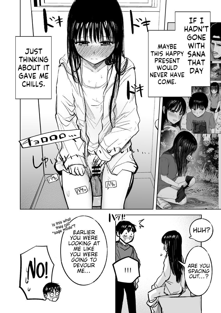 [Shakunetsu Gorilla no Modoshi Jiru (Tempura Dozaemon)] Tsureshon de Mebaeru Ryou Omoi ~Tada no Otonari-san Datta Onnanoko to Ecchi Shichau made no Ohanashi~ [English] [Digital] - Page 51