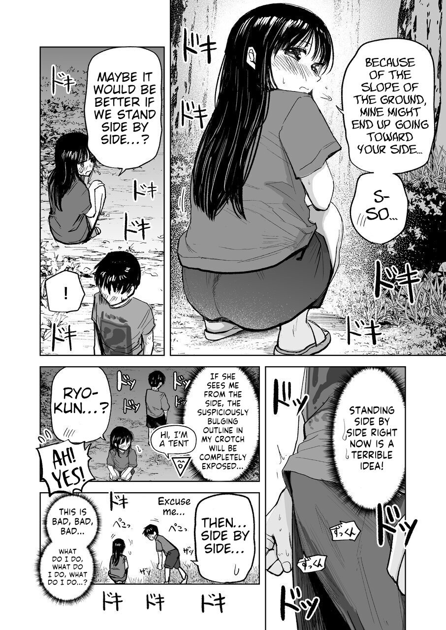 [Shakunetsu Gorilla no Modoshi Jiru (Tempura Dozaemon)] Tsureshon de Mebaeru Ryou Omoi ~Tada no Otonari-san Datta Onnanoko to Ecchi Shichau made no Ohanashi~ [English] [Digital] - Page 9