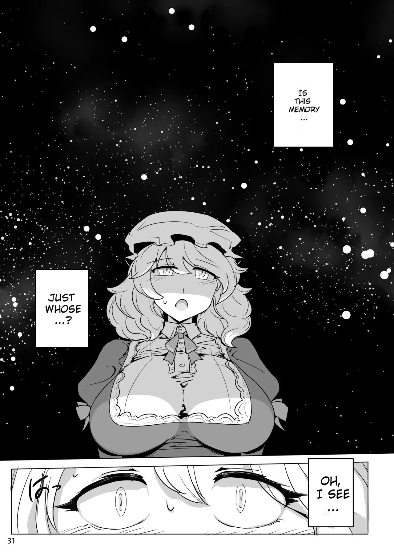 [Ana Futatsu (Wenajii)] The Two Sea Sacrifices (Touhou Project) [Digital][English][MTL] - Page 32