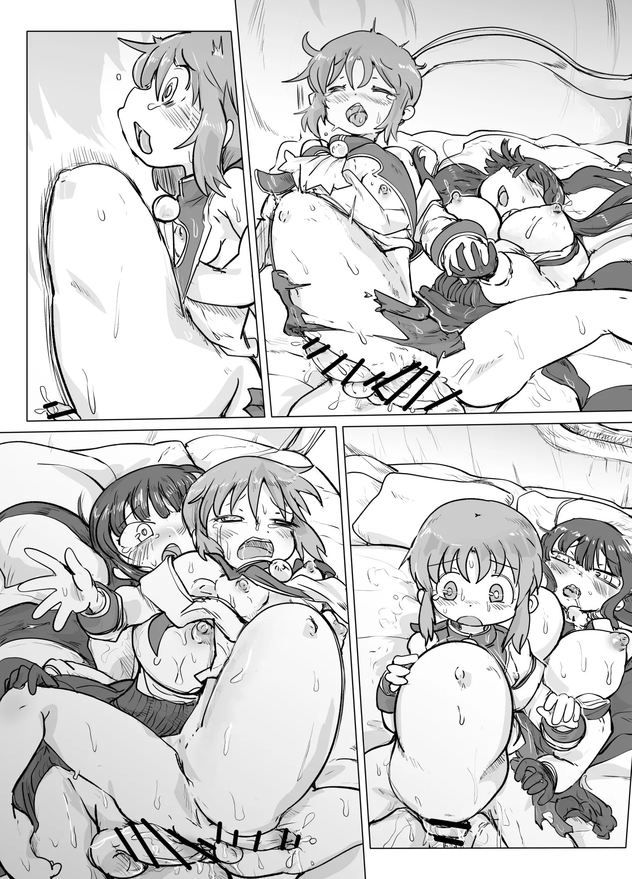 Preview page 7