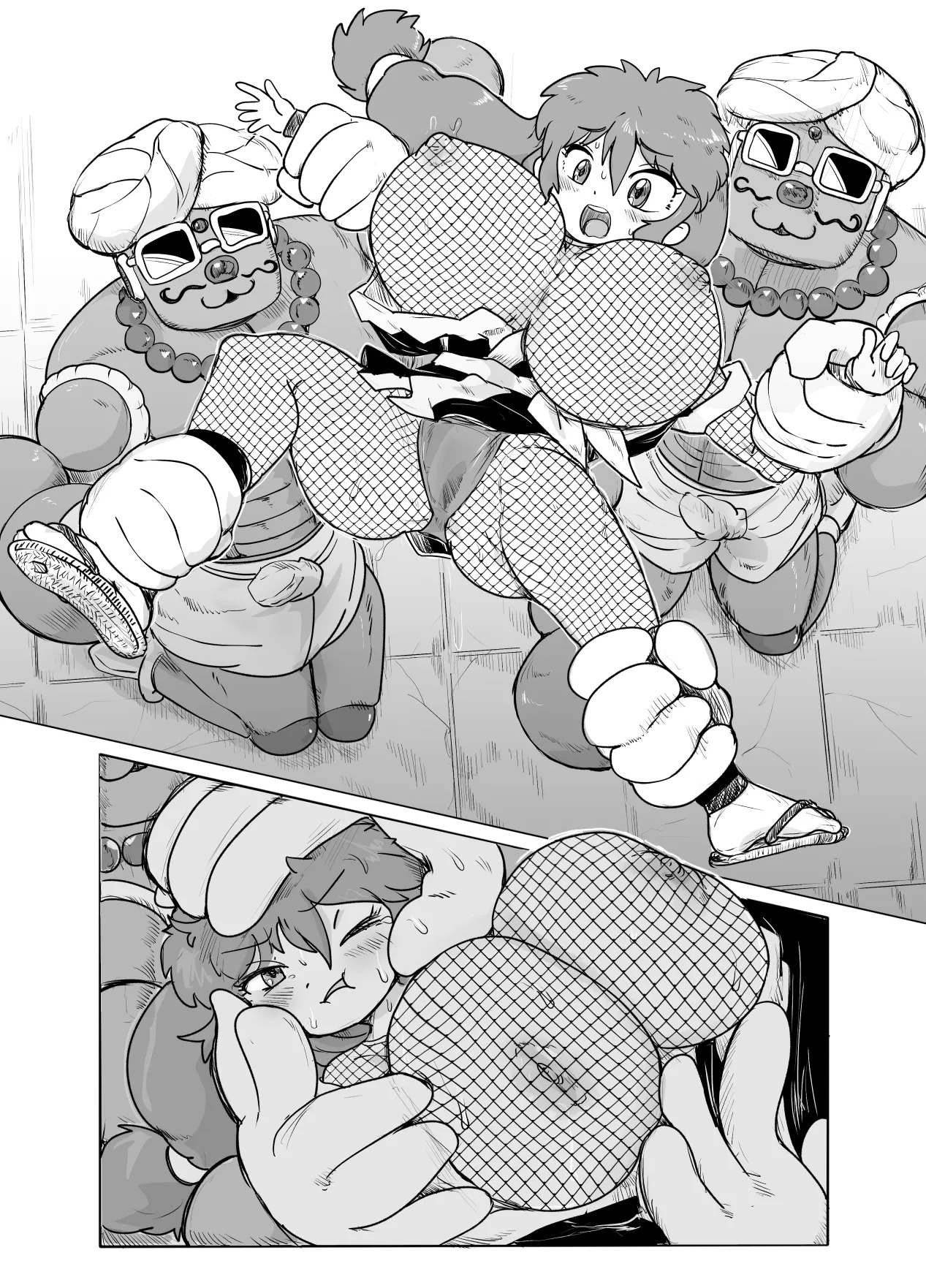 Preview page 7