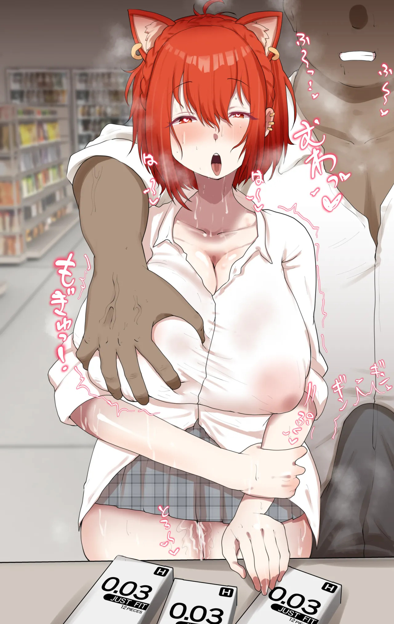 [9x2] 「妨害アリ」のゲーム対決でオタクくんを誘うrtn…🧡 (にじさんじ) - Page 18