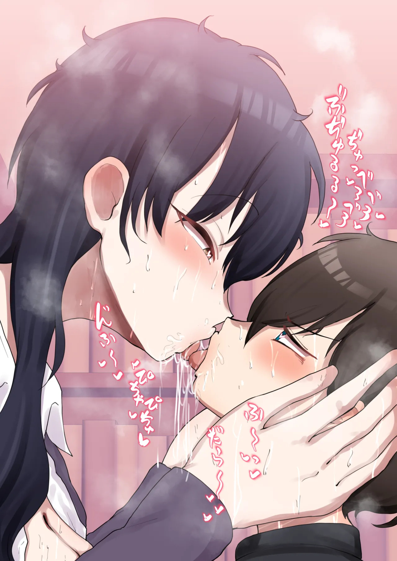 [9x2] 我慢できず図書室でハメるymdとickw…💕 (僕の心のヤバイやつ) - Page 18