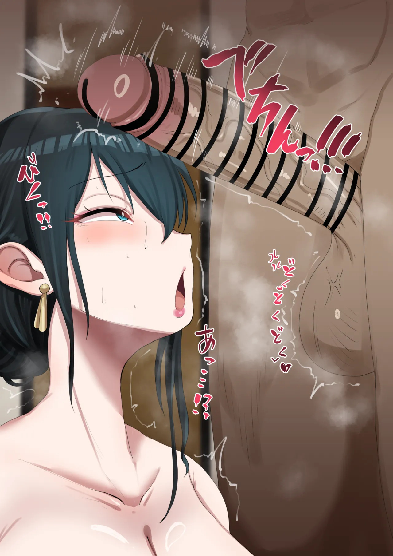 [9x2] 野球拳で全裸にされ更に罰ゲームになるmmokm…♨ (にじさんじ) - Page 13