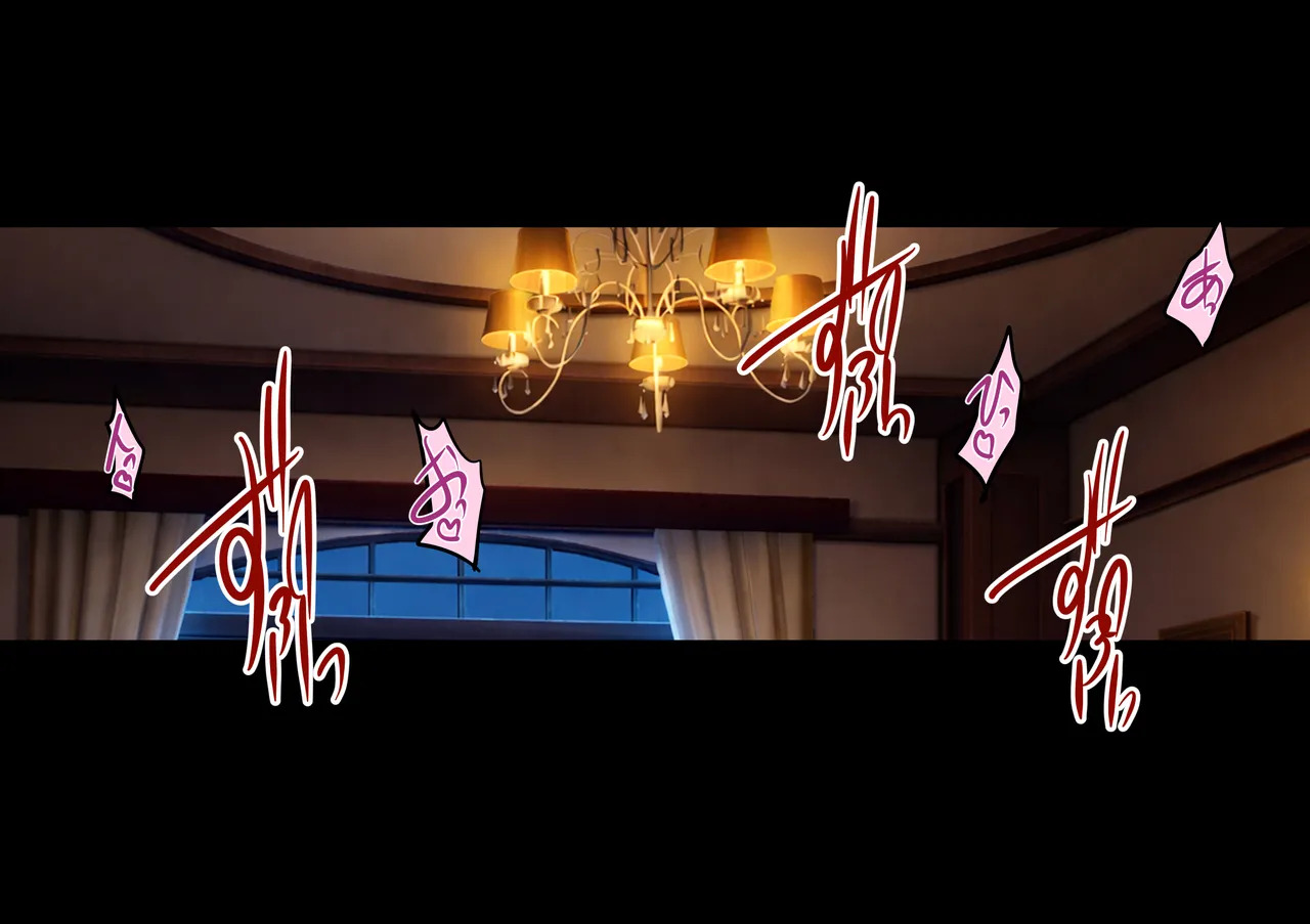 [焼酎MAC (ほずみけんじ)] 対魔忍孕み堕ち (対魔忍ユキカゼ) - Page 229