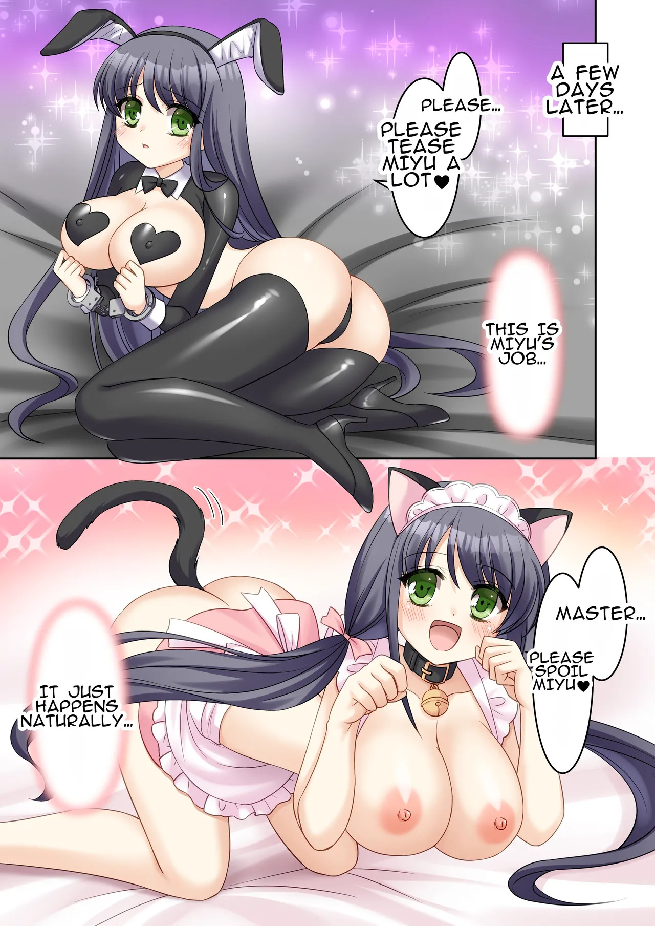 [TSF no F (Kagura Kurumi)] TS Genzitsu Kaihen ~ Shinzin Kosupure Fuuzoku Jou ♀ ni Ochiru Keisatsukan ♂ ~ | TS Reality Alteration ~Police Officer ♂ Becomes New Cosplayer Prostitute ♀~ - Page 35