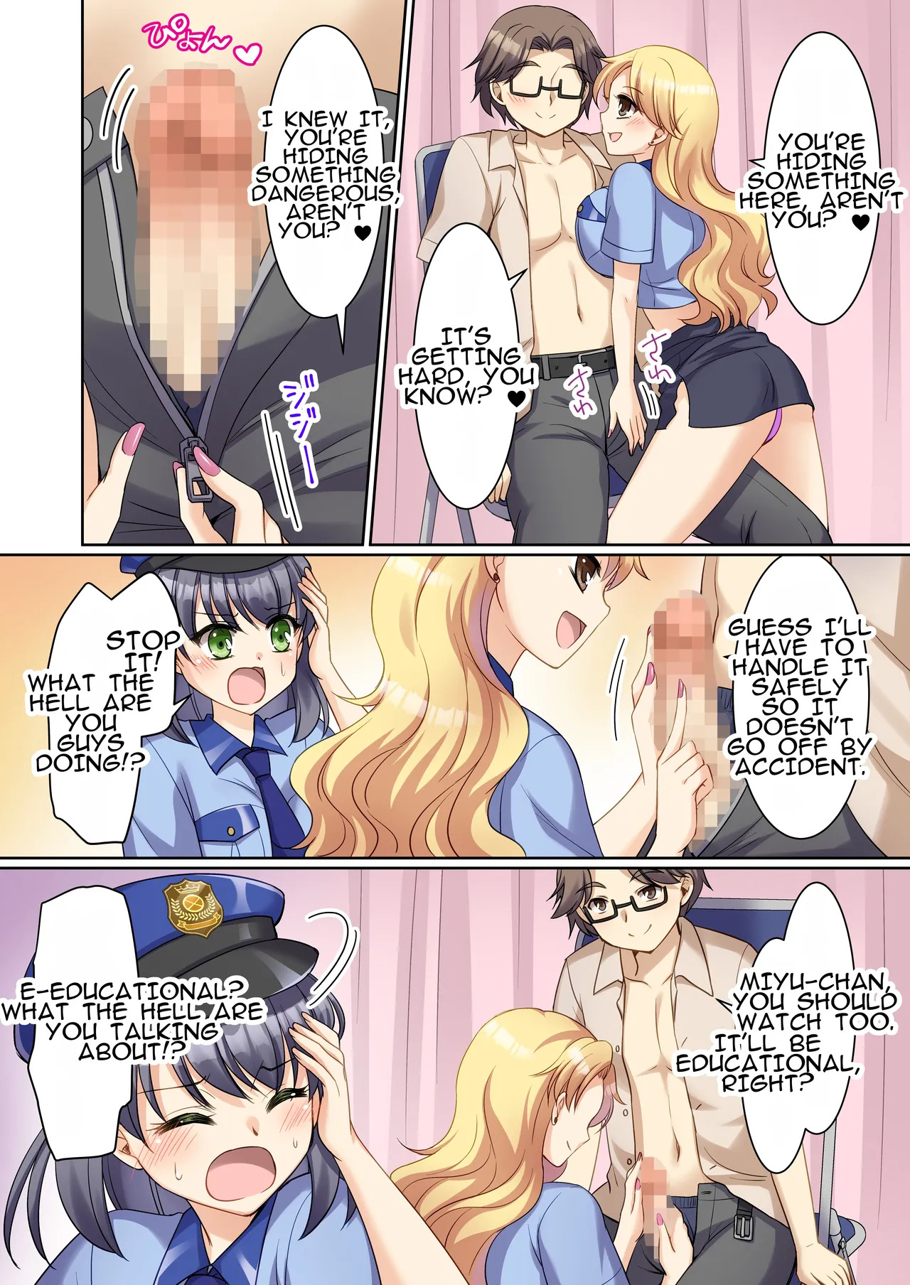 Preview page 7