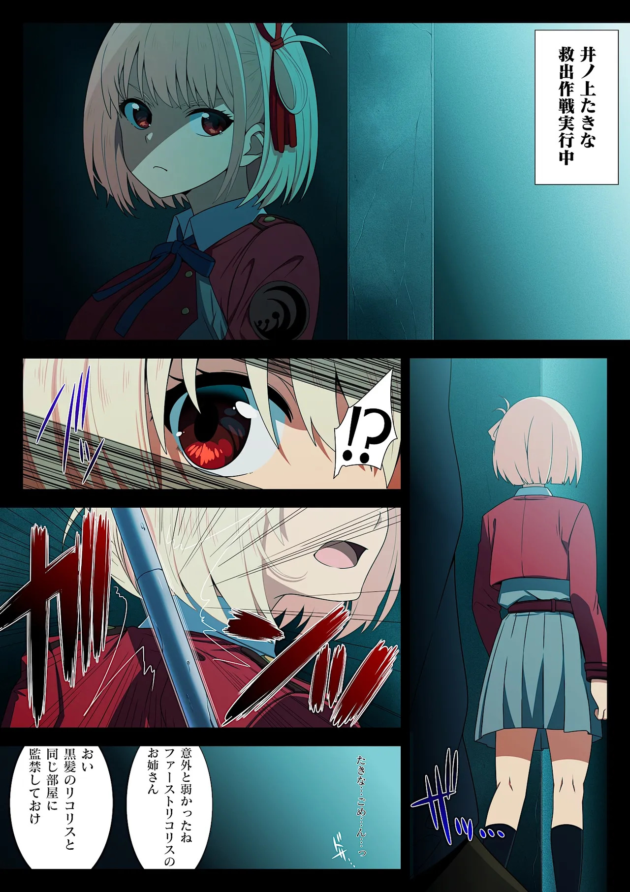 Preview page 1