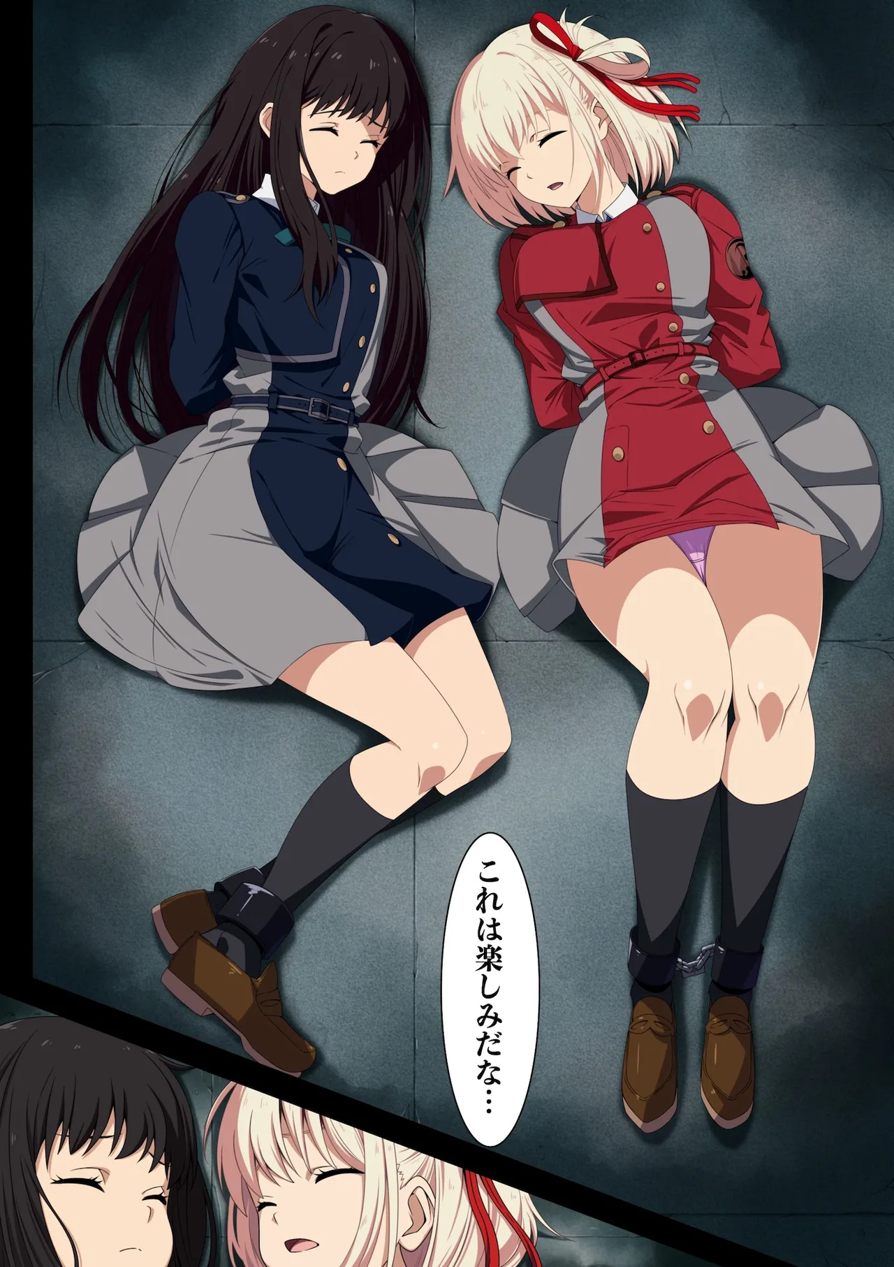 [OKI KURO] Falling Lycoris (リコリス・リコイル) - Page 22