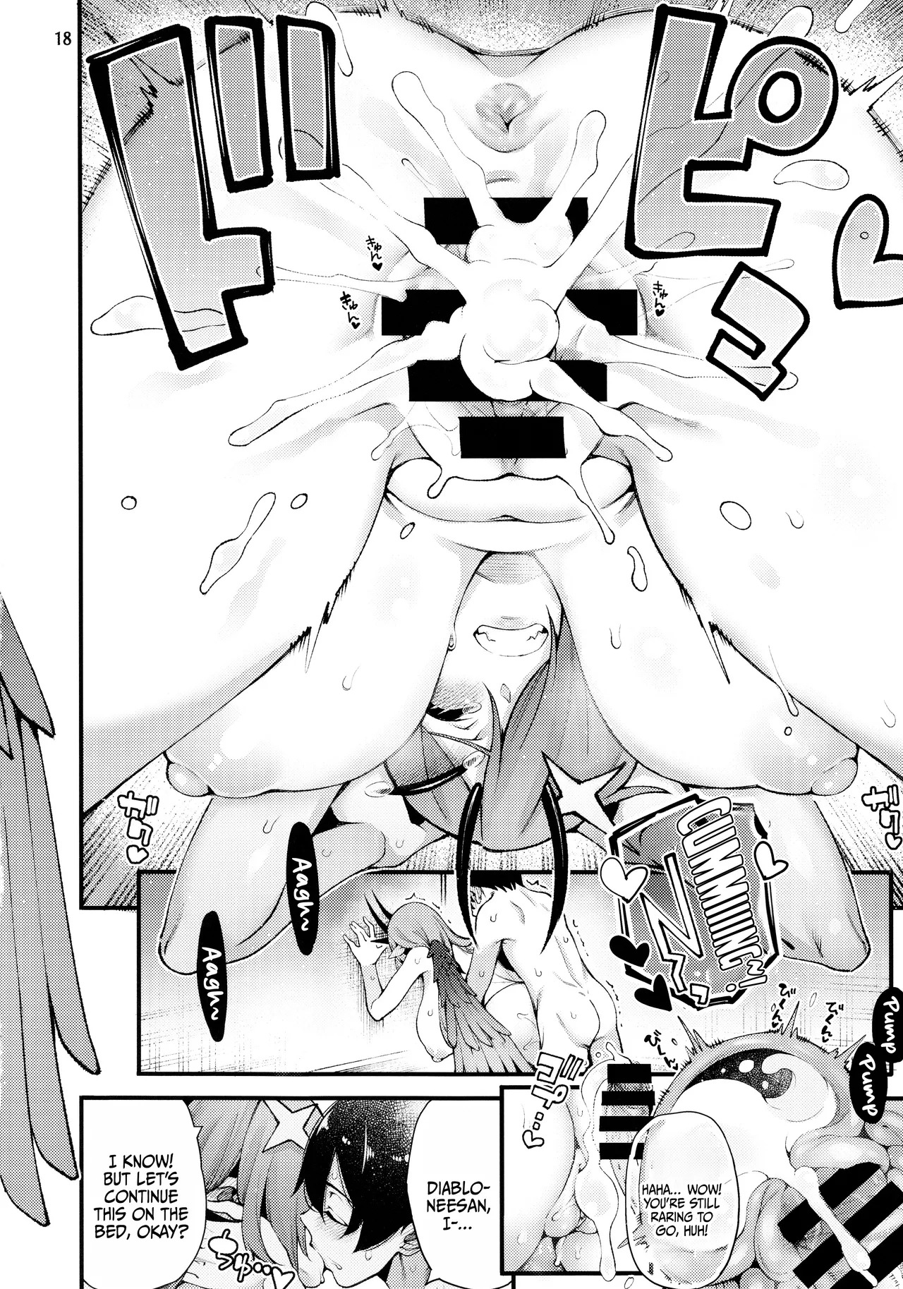 (C104) [Sourou Yarou A-Team (Tarakan)] Gome Debby Diablo Hen | Gome Debby Diablo Edition (Debby the Corsifa wa Makezugirai) [English] {Doujins.com} - Page 19