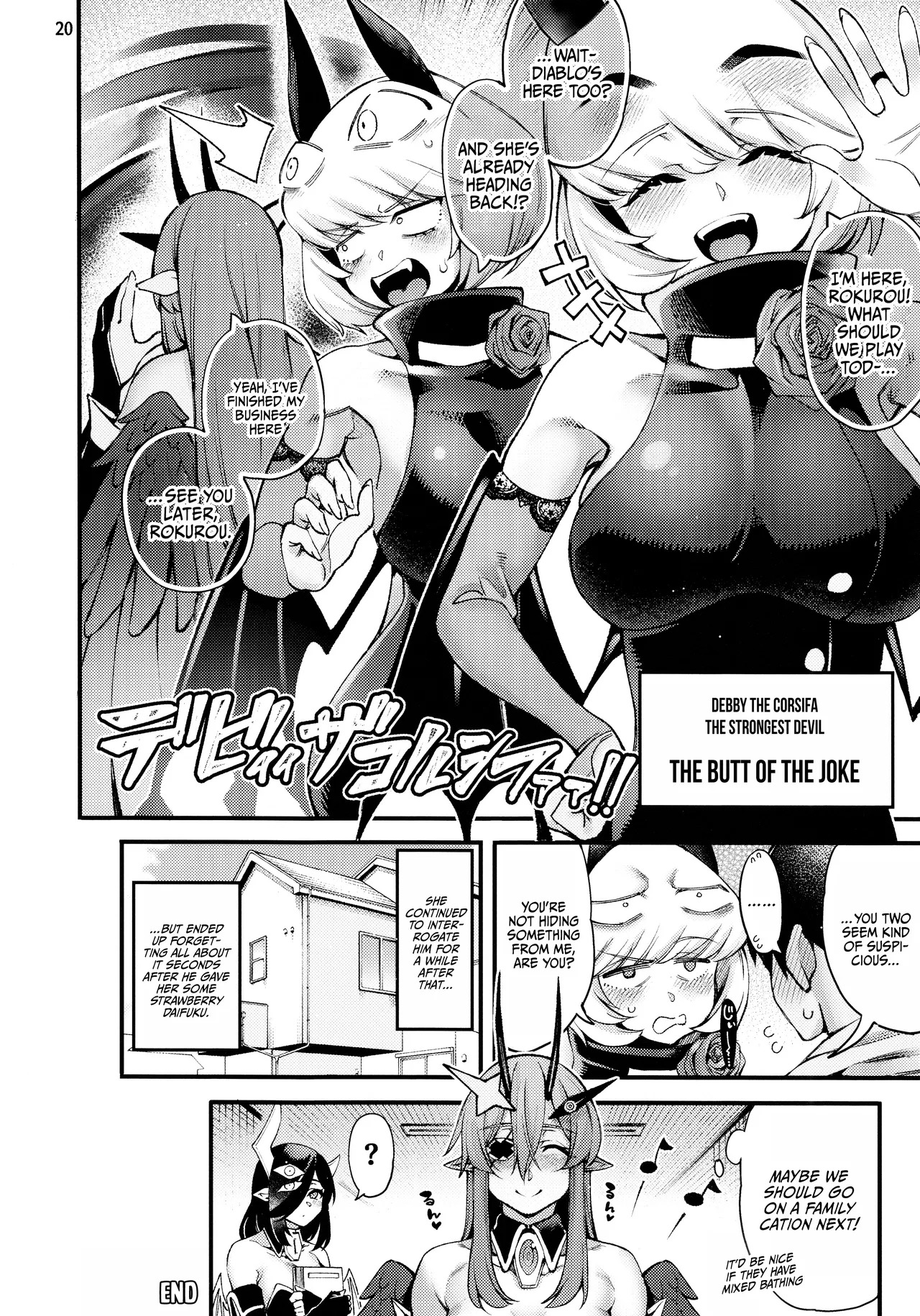 (C104) [Sourou Yarou A-Team (Tarakan)] Gome Debby Diablo Hen | Gome Debby Diablo Edition (Debby the Corsifa wa Makezugirai) [English] {Doujins.com} - Page 21
