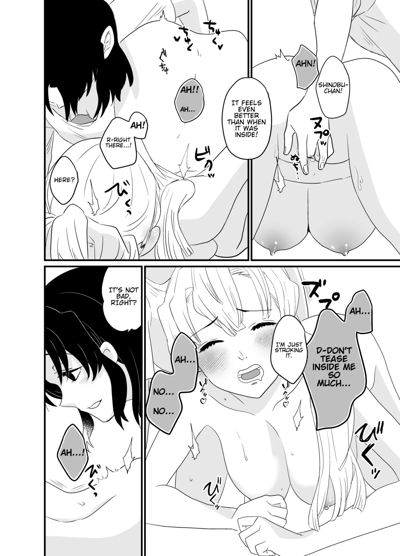 [Biganki (Yamada Kuro)] Fude Shirabe (Kimetsu no Yaiba) [English] [Digital] - Page 24