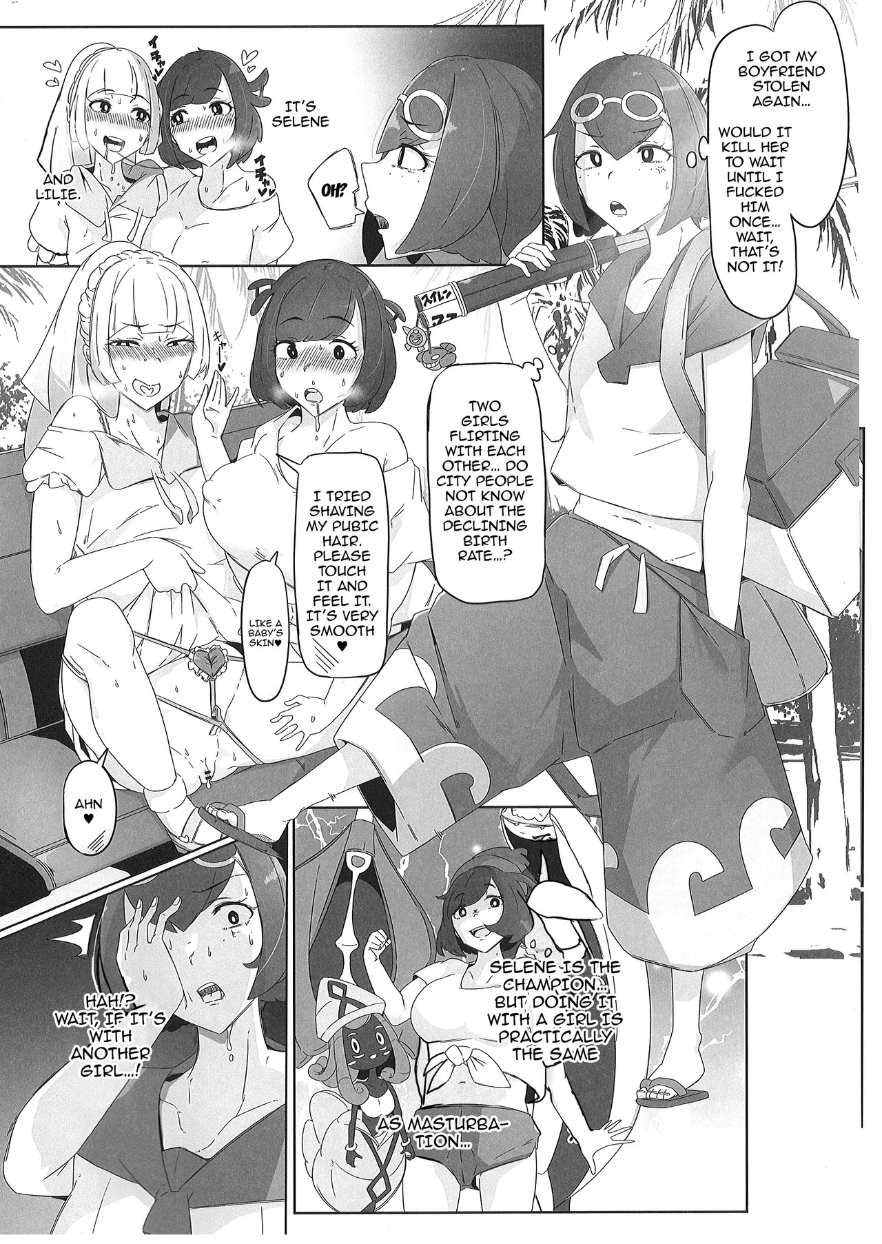(C105) [Rakuen Danchi (Kotomatsu Tamo)] Alola Chihou no Yariman Oyako | The Slutty Mother And Daughter In The Alolan Countryside (Pokémon Sun and Moon) [English] {Doujins.com} - Page 13