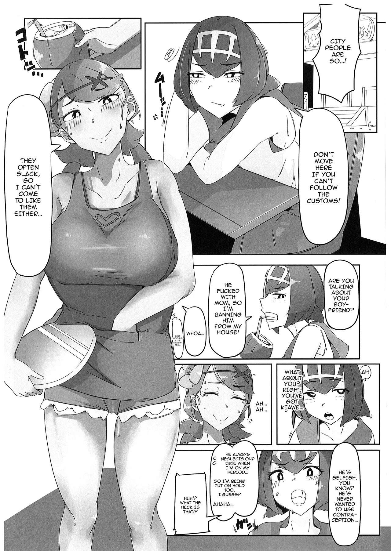 (C105) [Rakuen Danchi (Kotomatsu Tamo)] Alola Chihou no Yariman Oyako | The Slutty Mother And Daughter In The Alolan Countryside (Pokémon Sun and Moon) [English] {Doujins.com} - Page 16